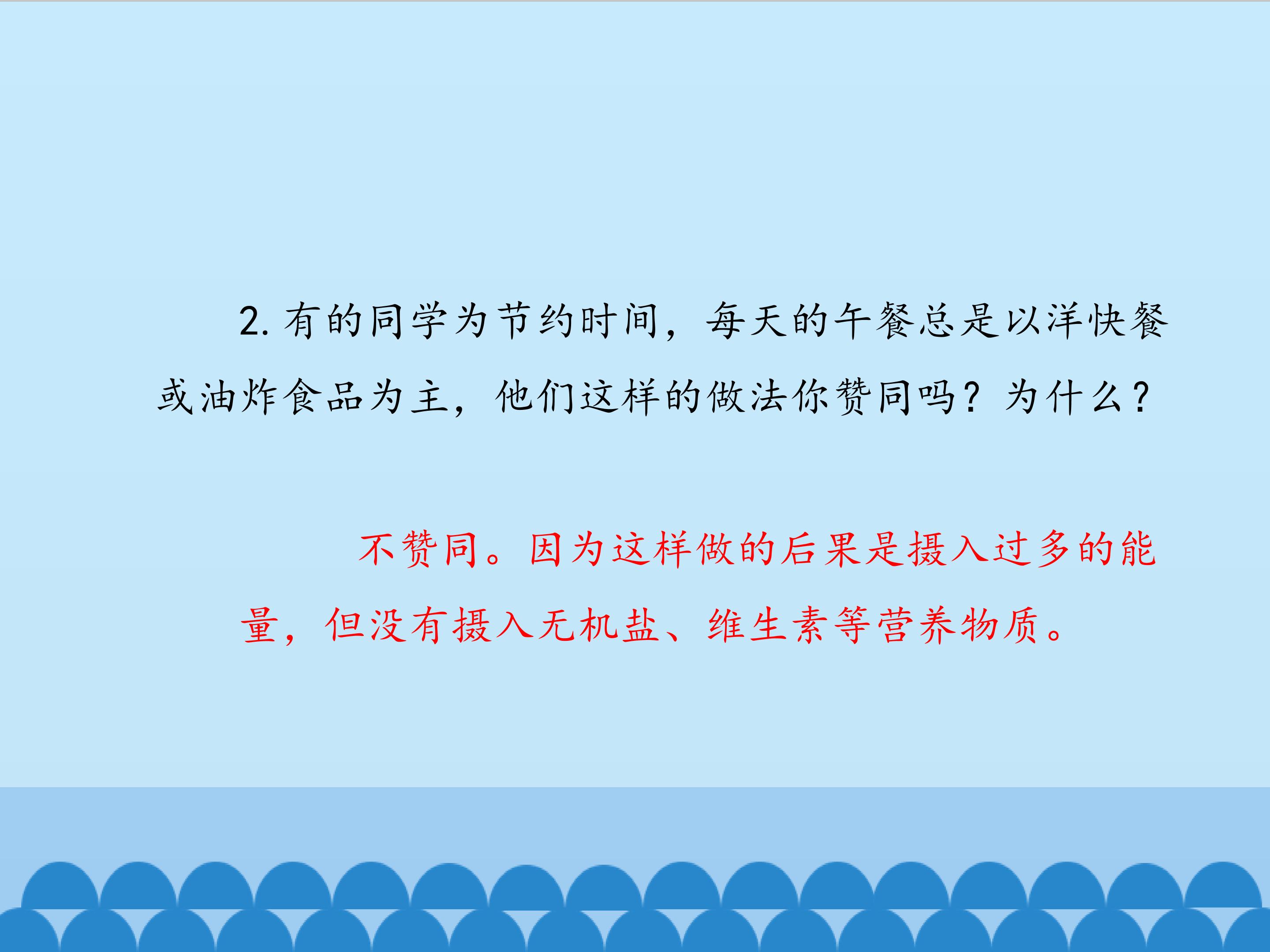 24.jpg