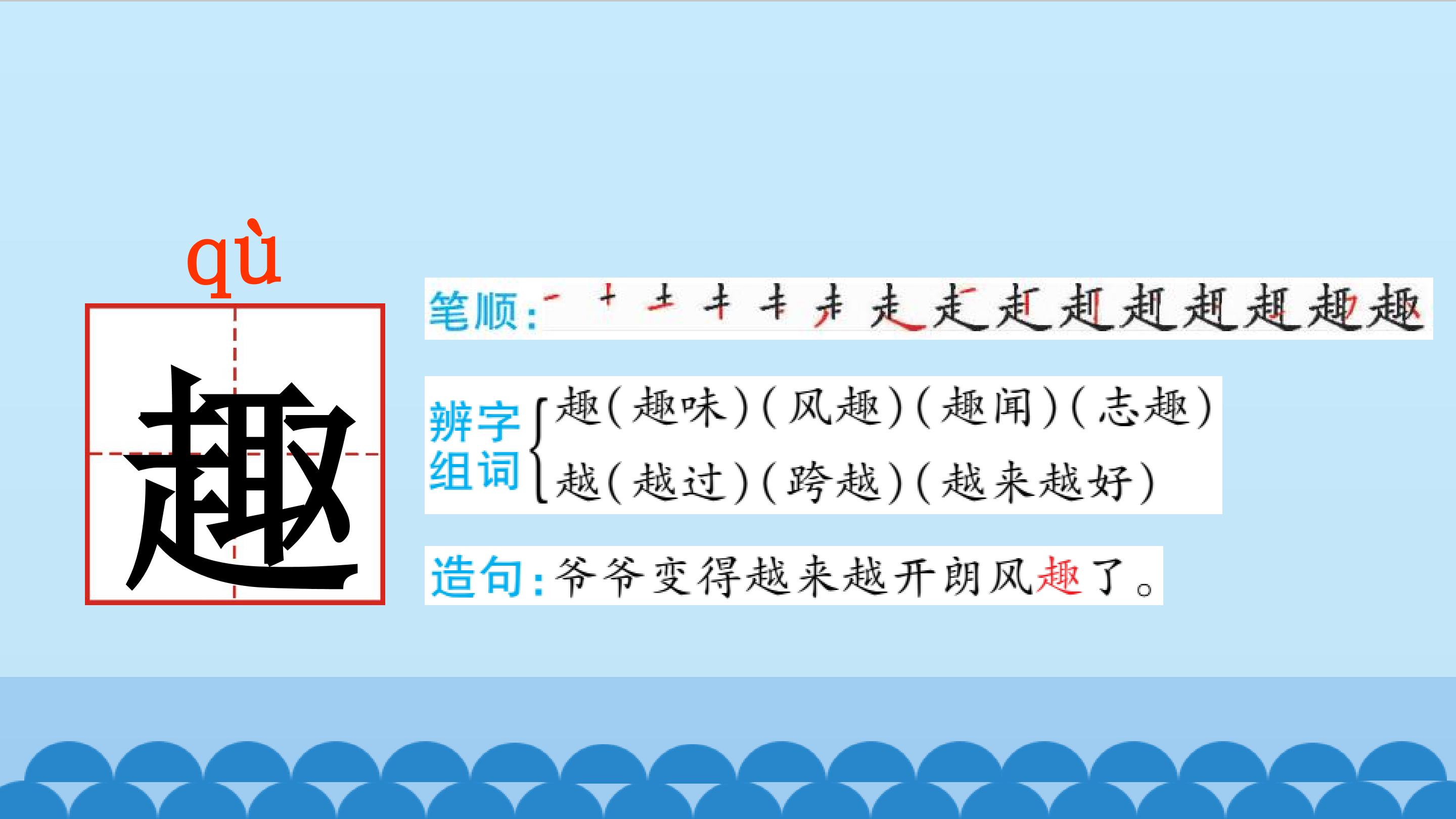 15.jpg