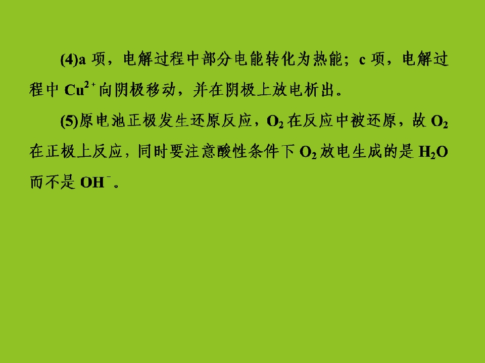 62.jpg