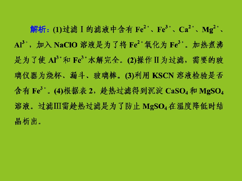 76.jpg