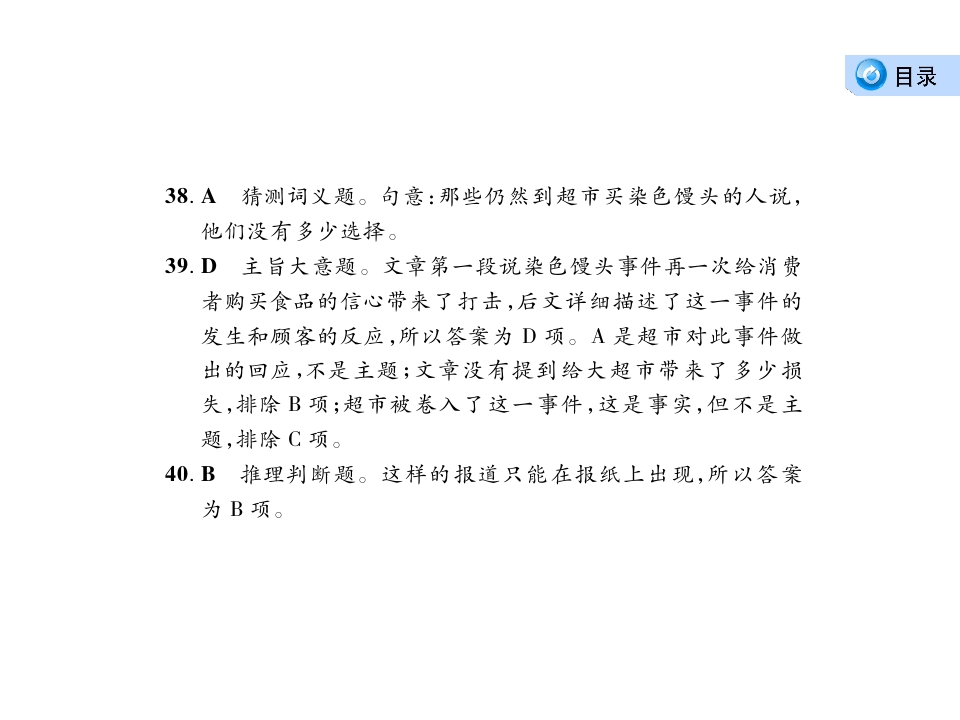 52.jpg