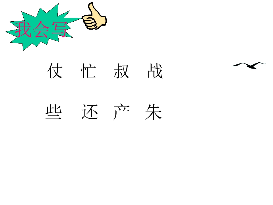 18.jpg