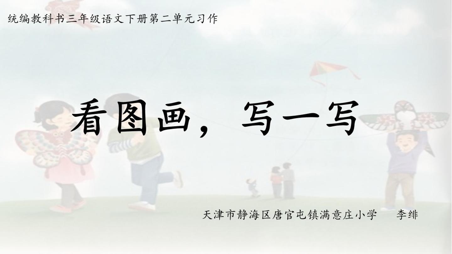 1.jpg