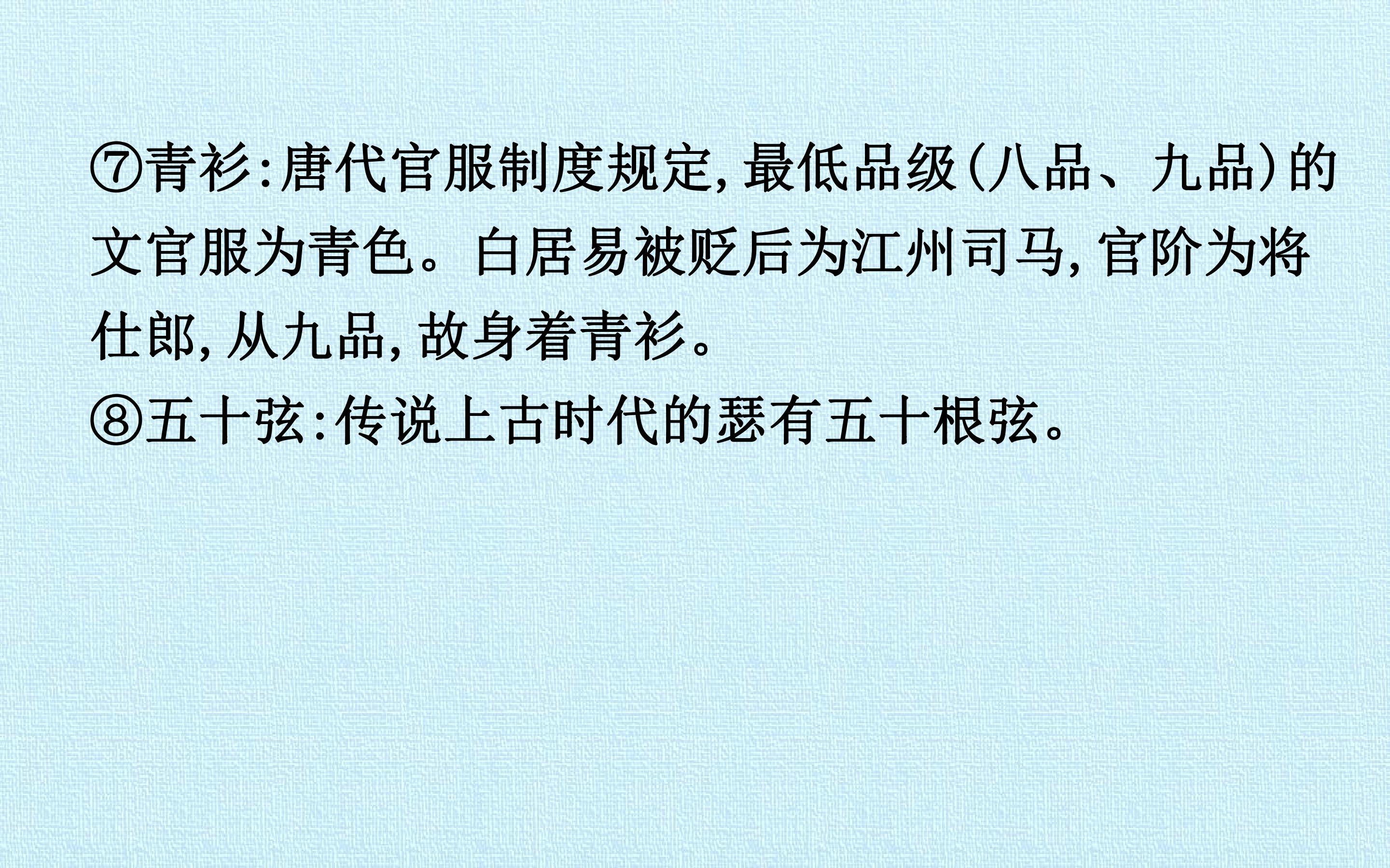57.jpg