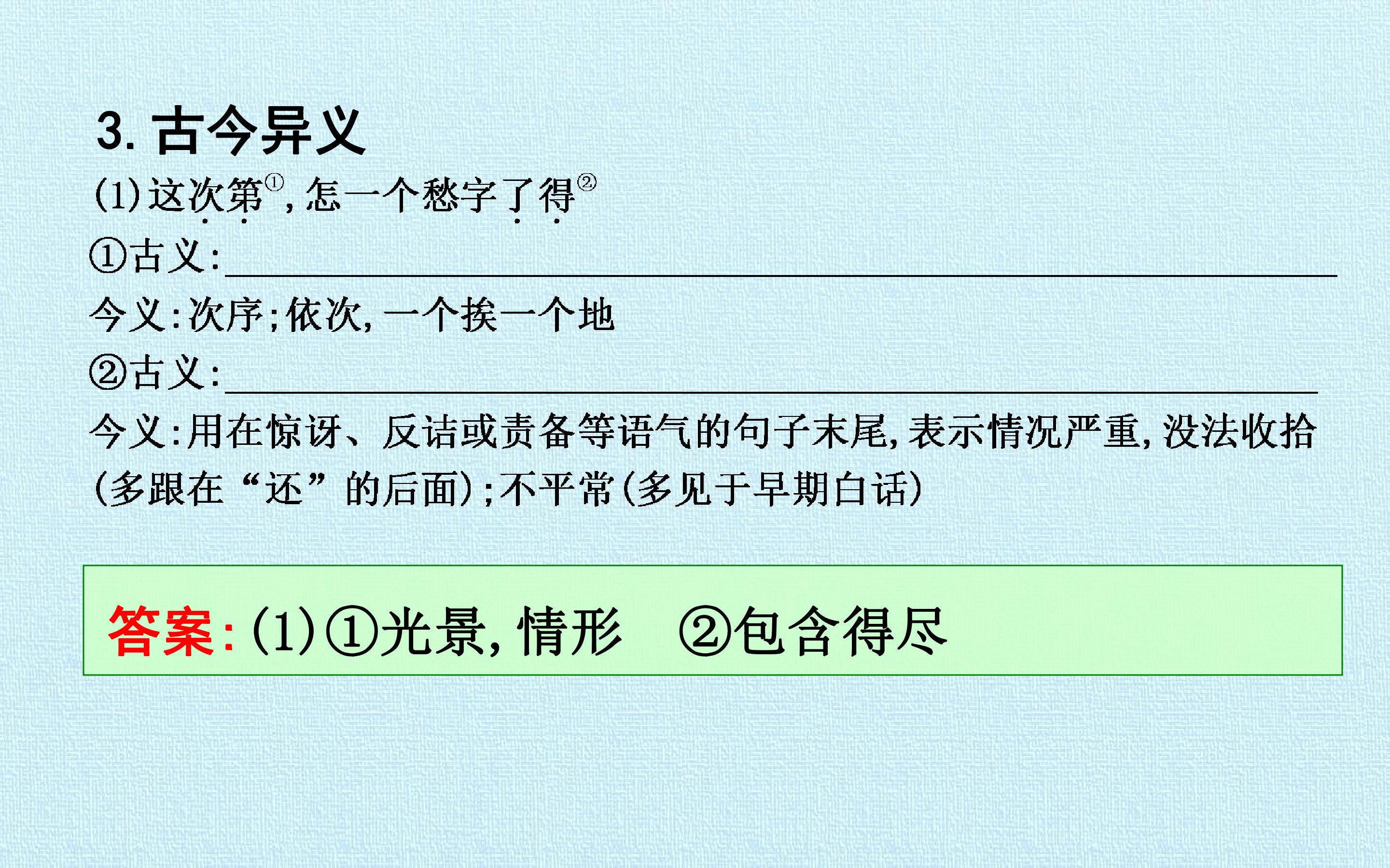 75.jpg