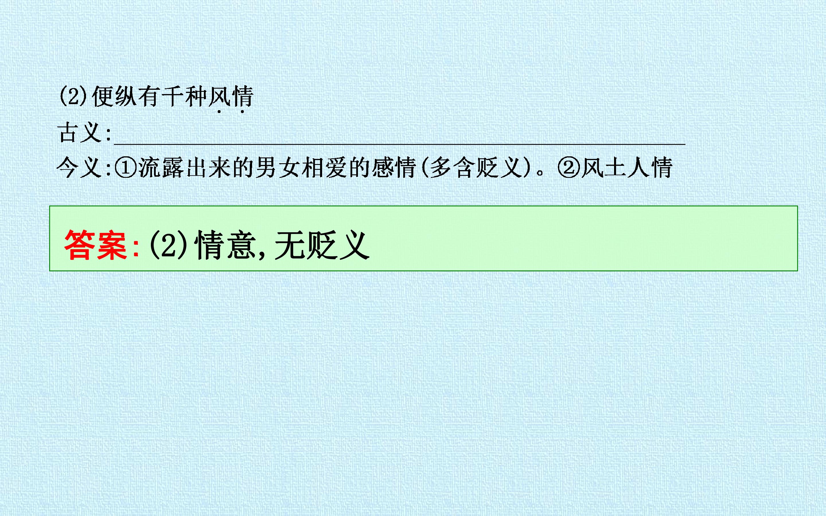 76.jpg