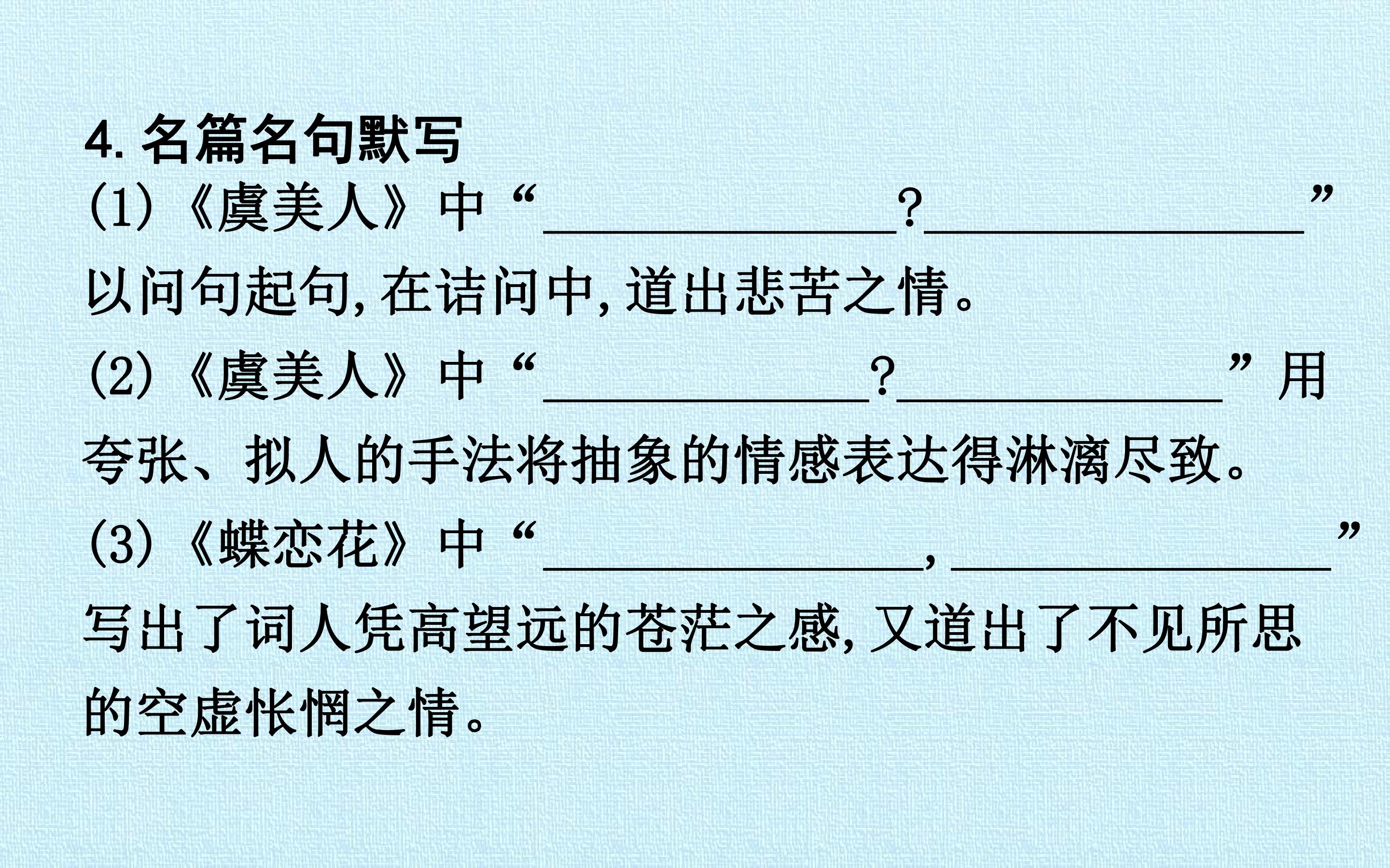 77.jpg