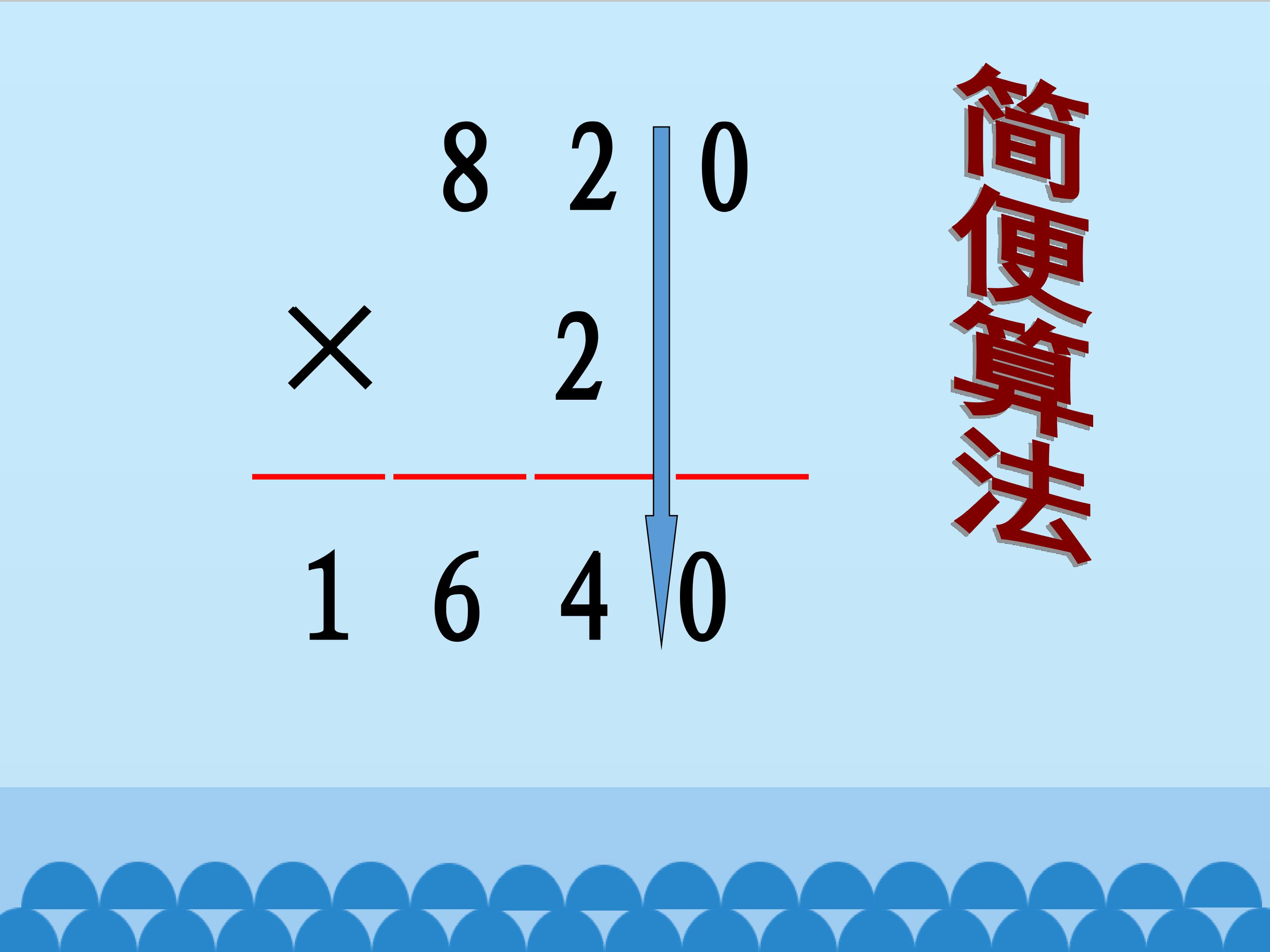 20.jpg