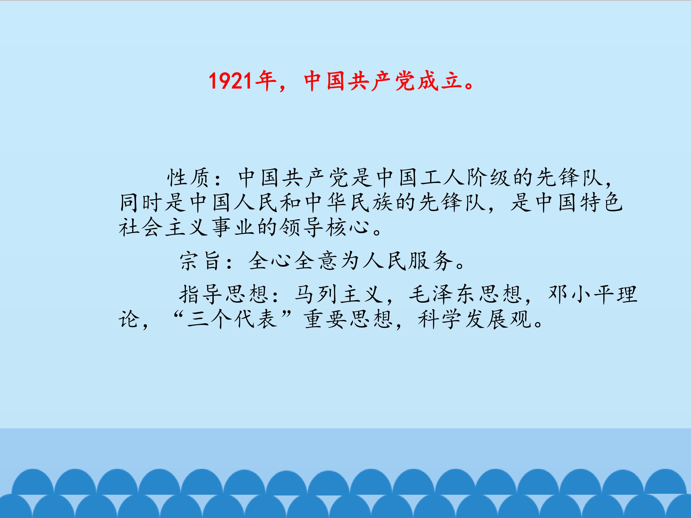 29.jpg