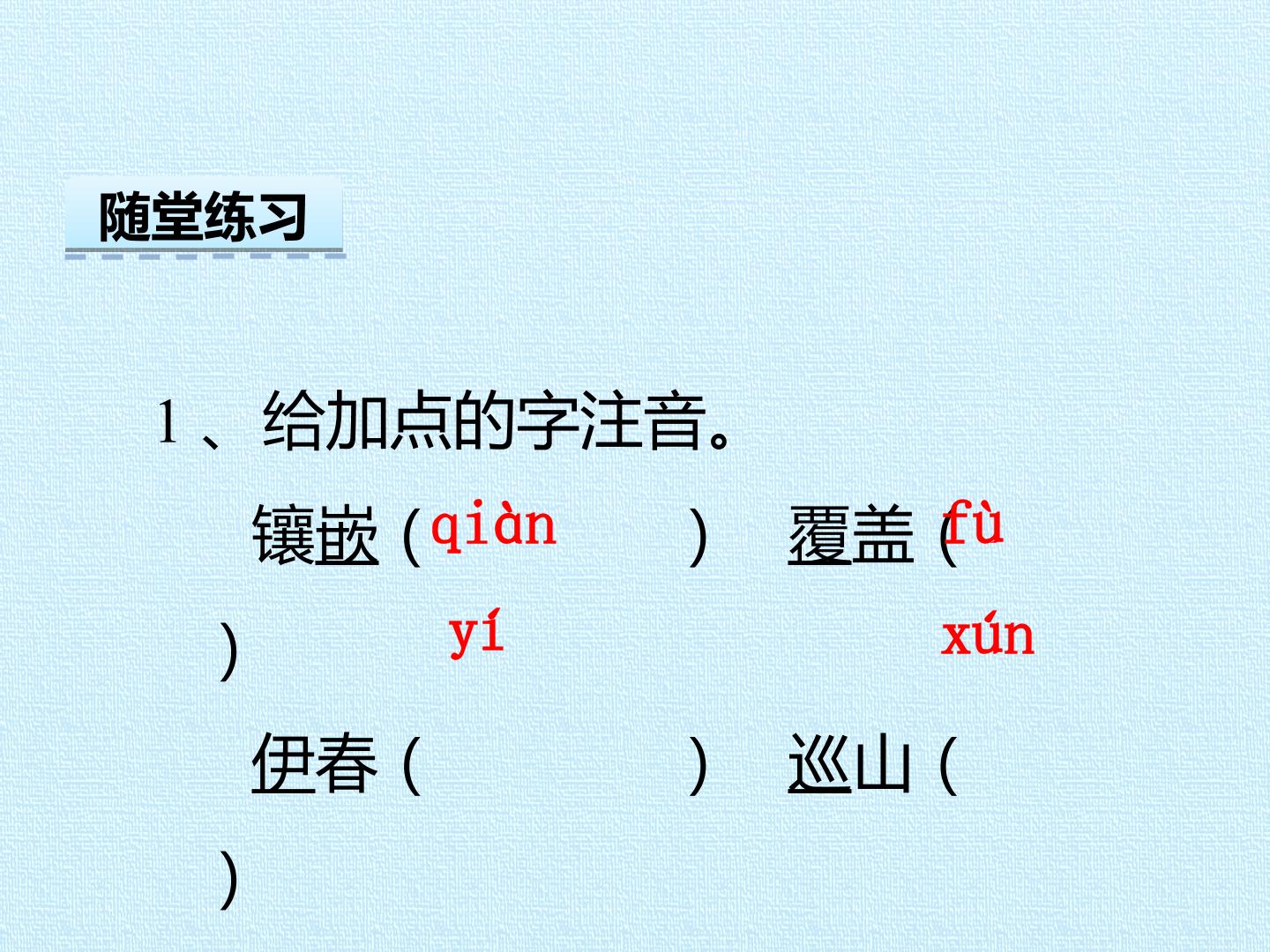 20.jpg