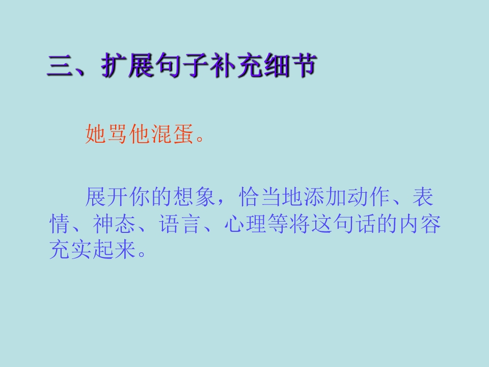 19.jpg