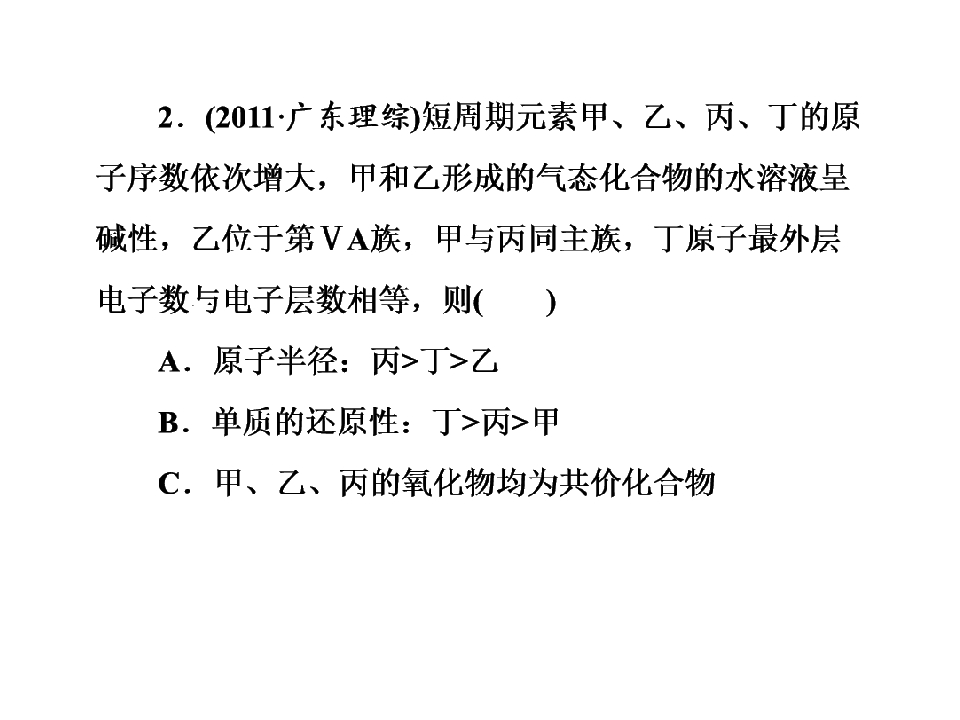 65.jpg