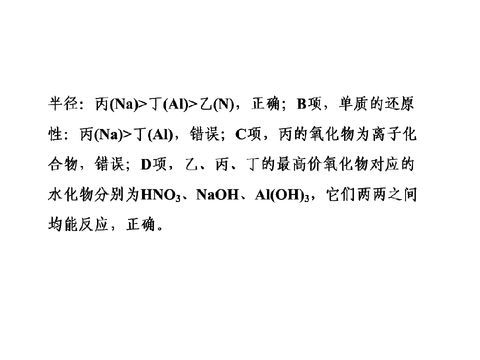 67.jpg