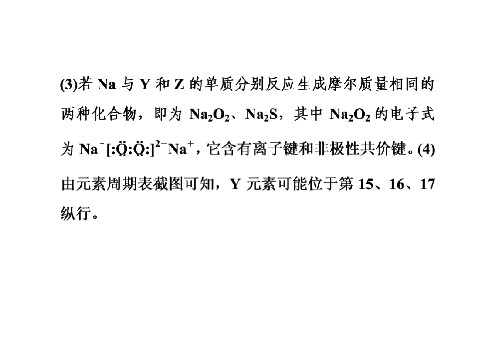 78.jpg