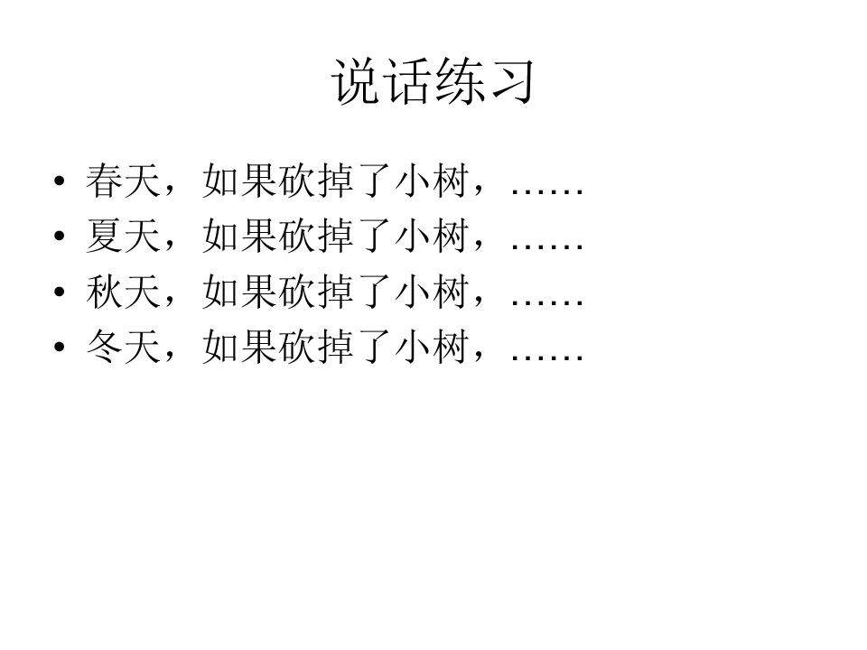 4.jpg(2)
