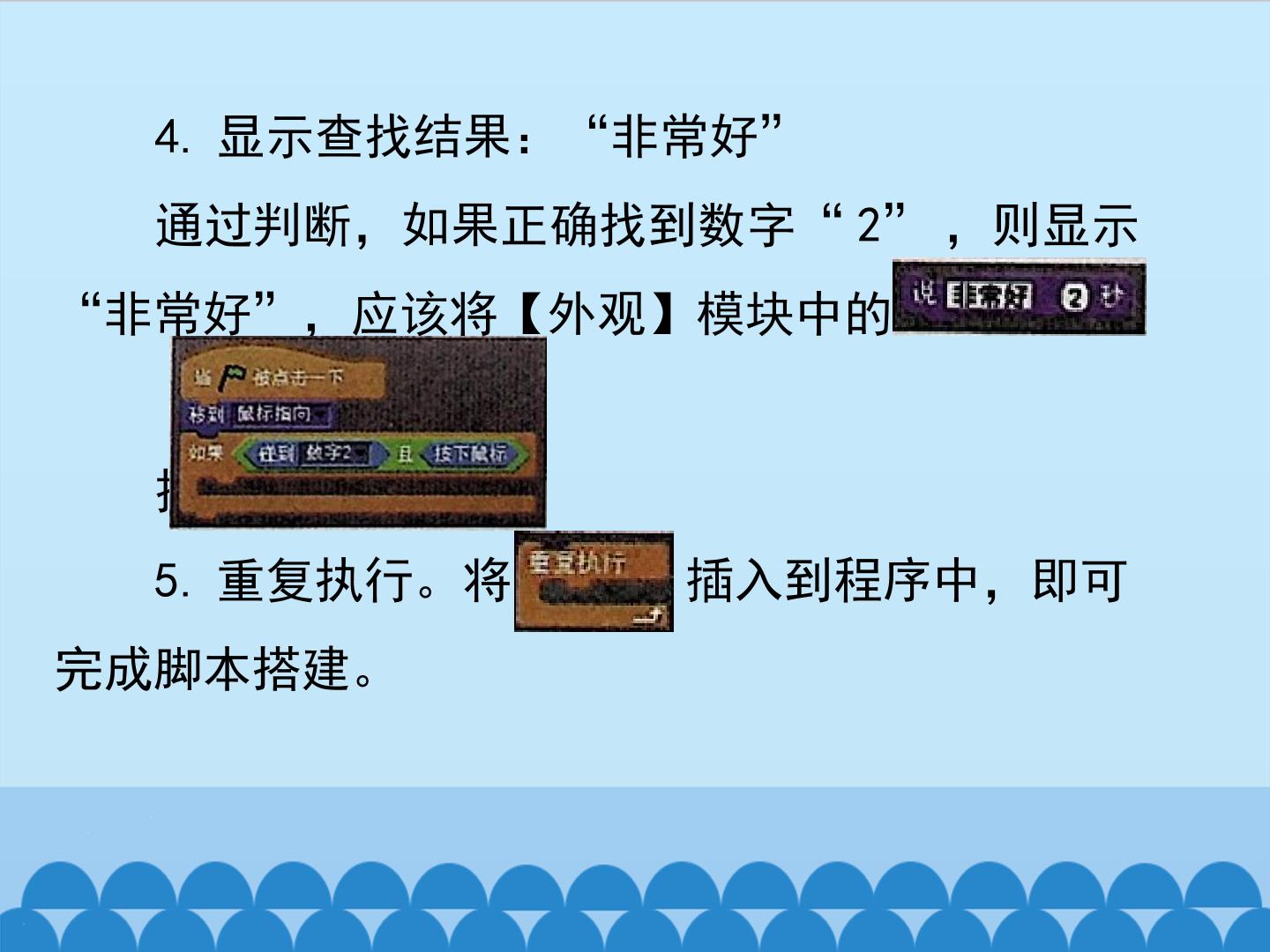 15.jpg