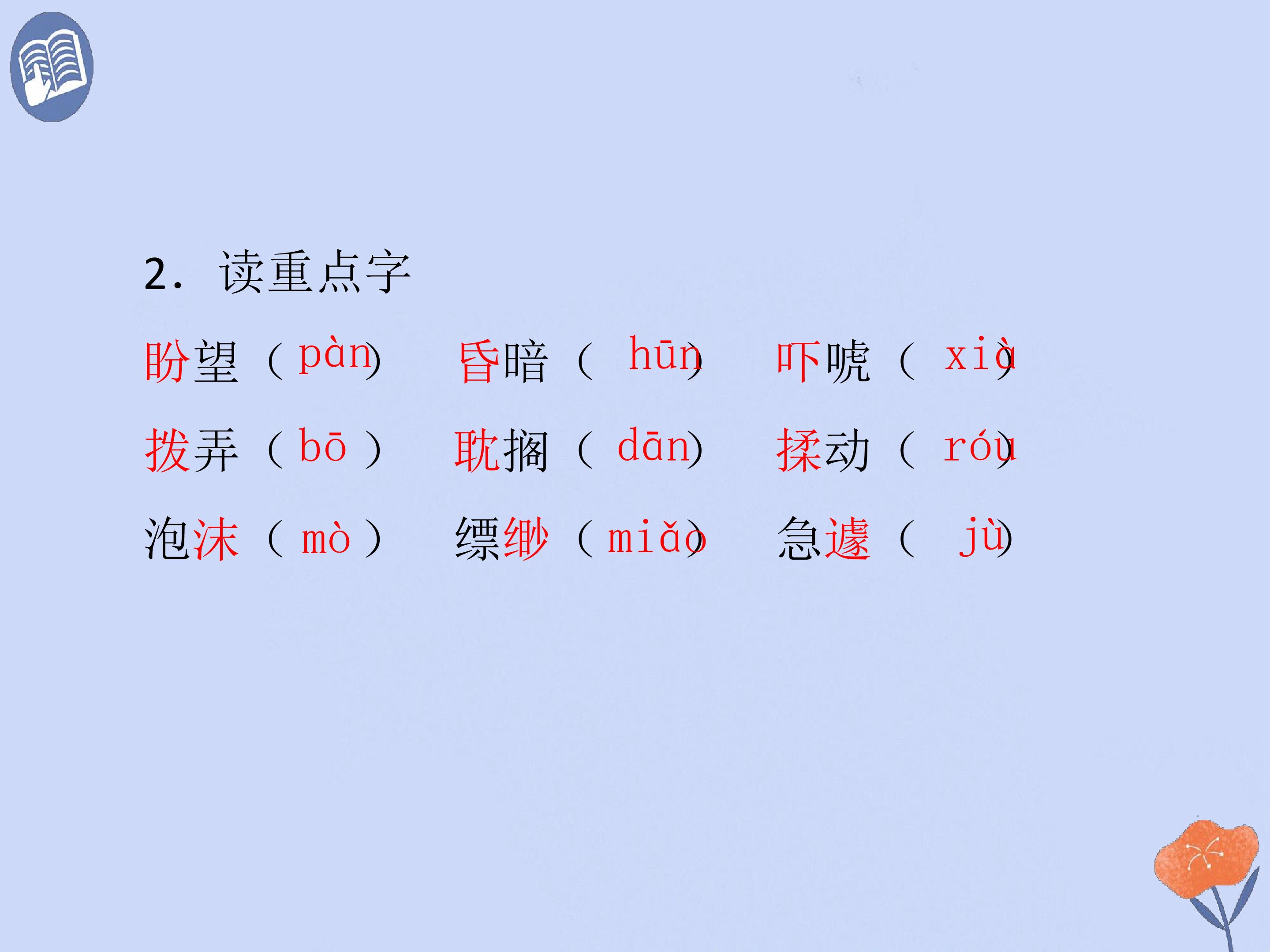 16.jpg