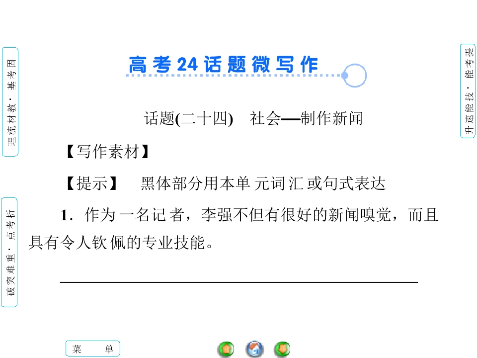 63.jpg