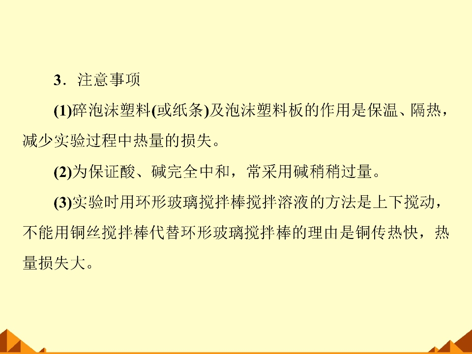 72.jpg