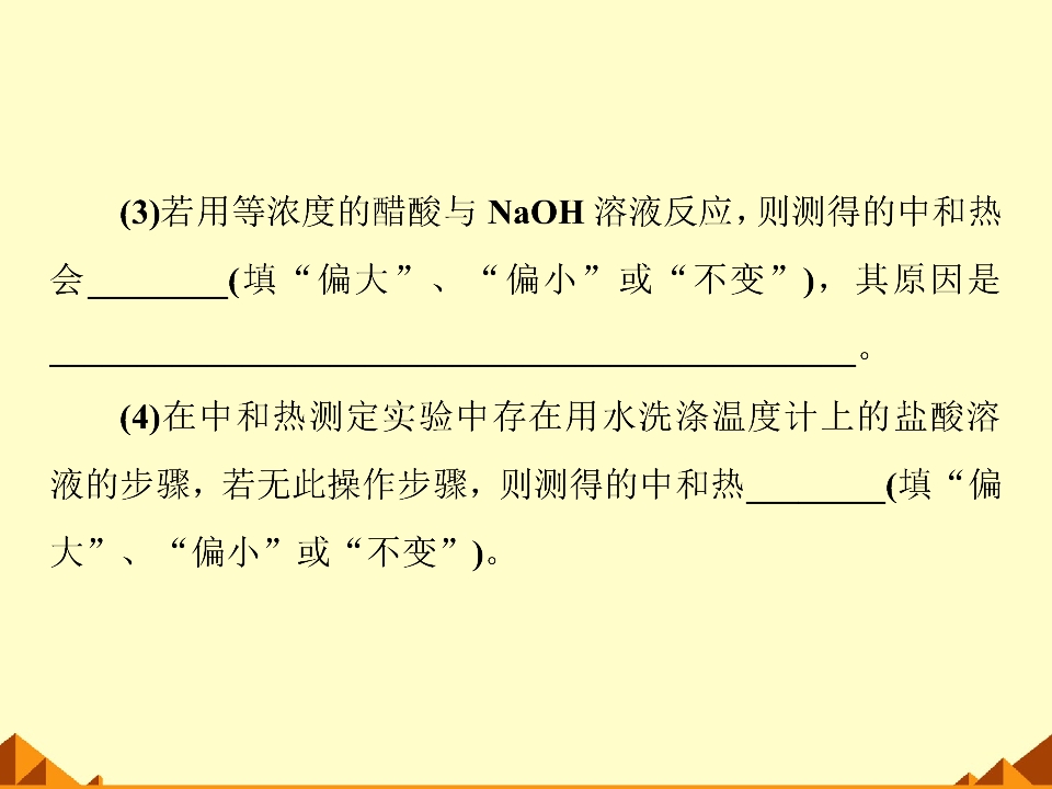 75.jpg