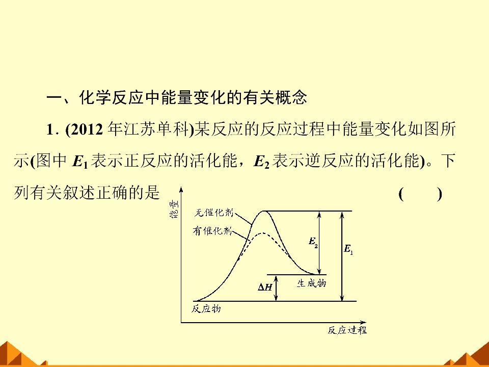 78.jpg