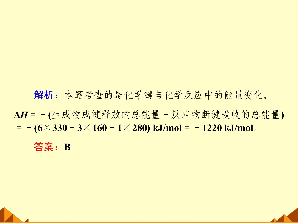 94.jpg