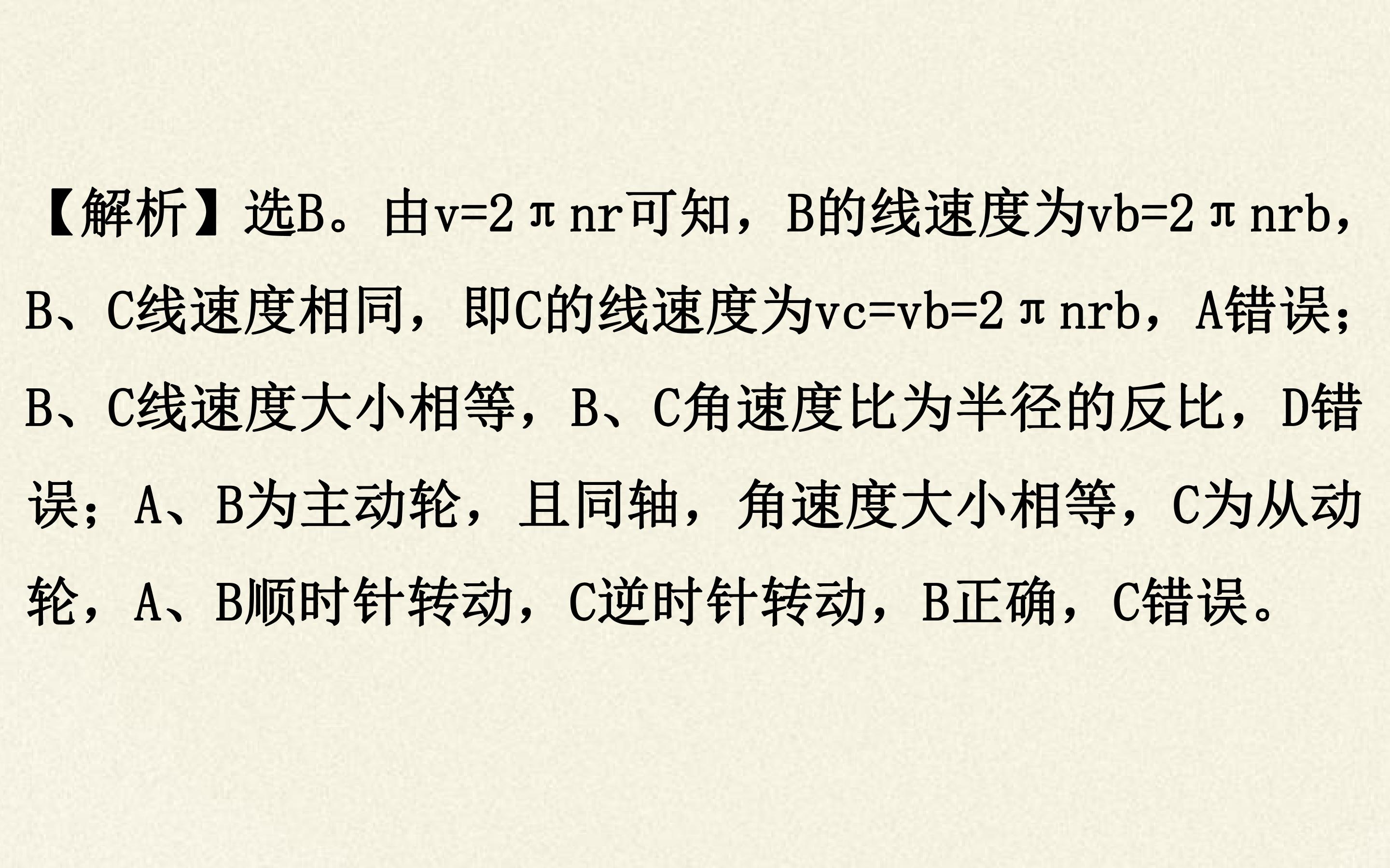 46.jpg