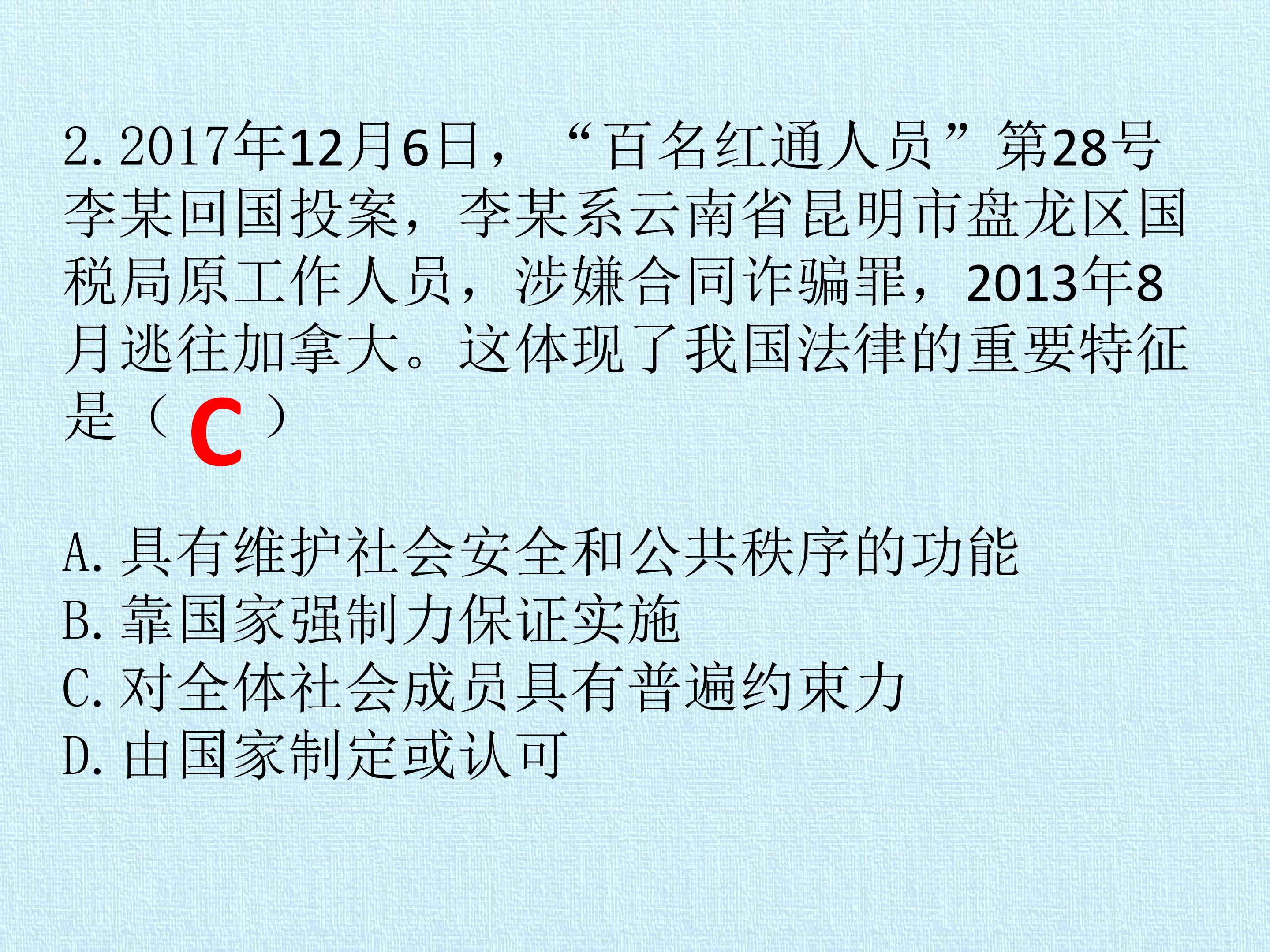20.jpg