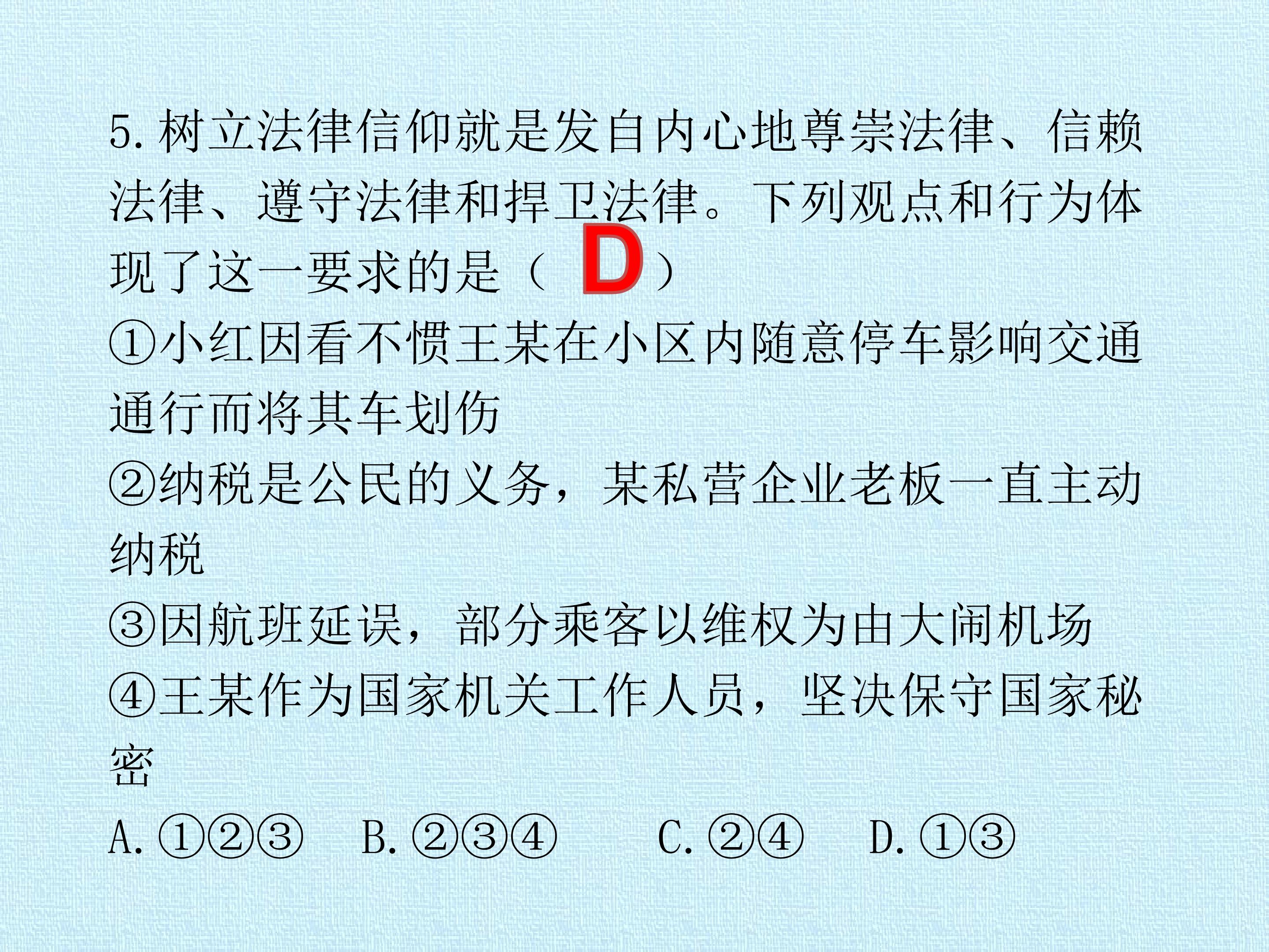 22.jpg