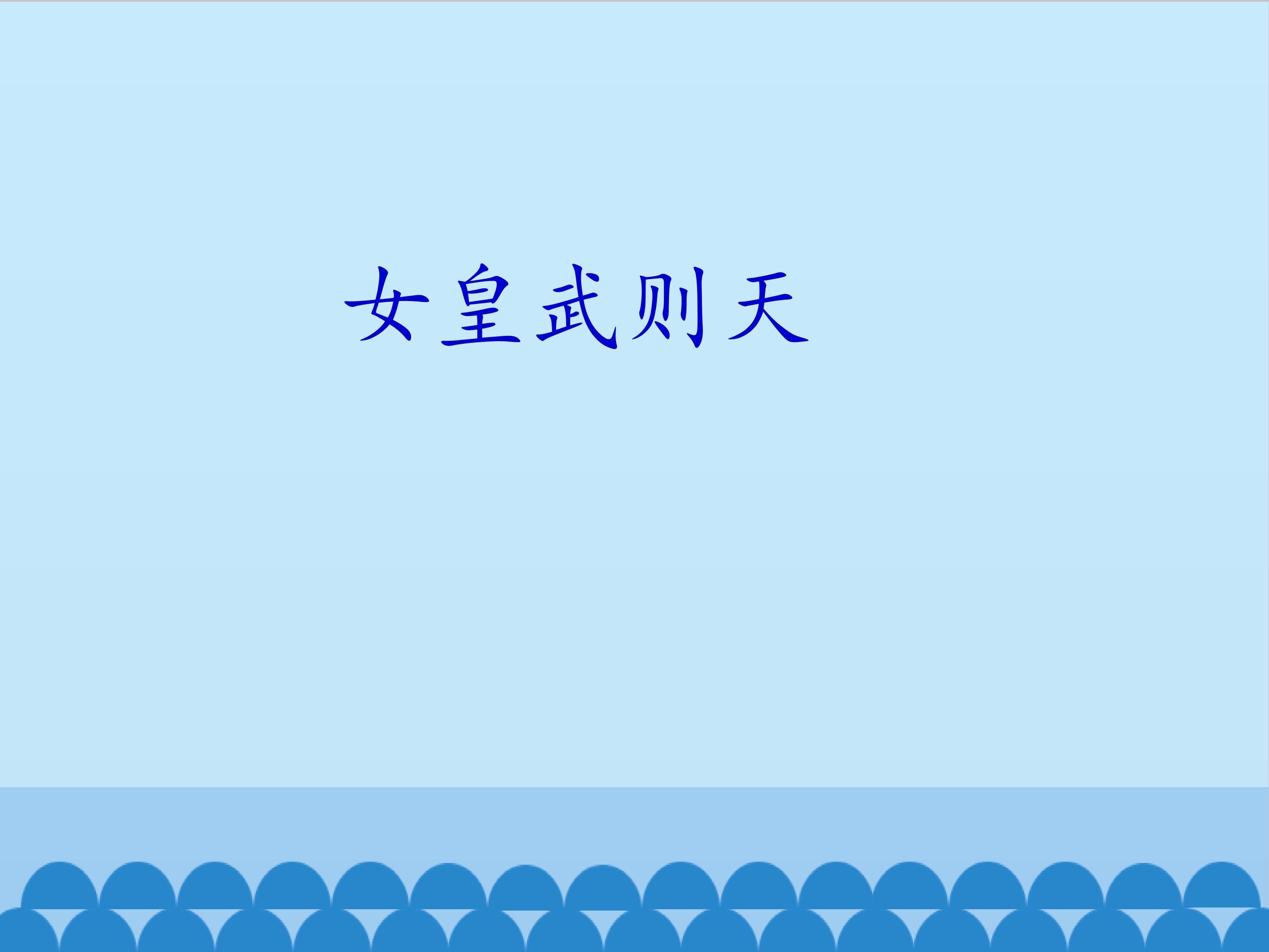 16.jpg
