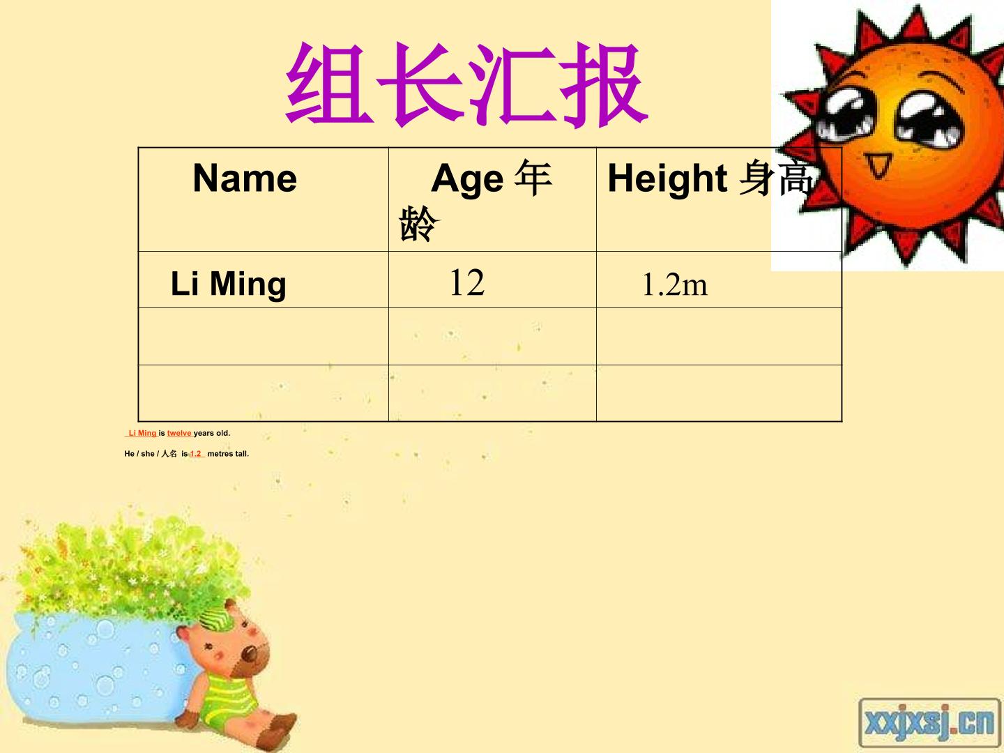 19.jpg
