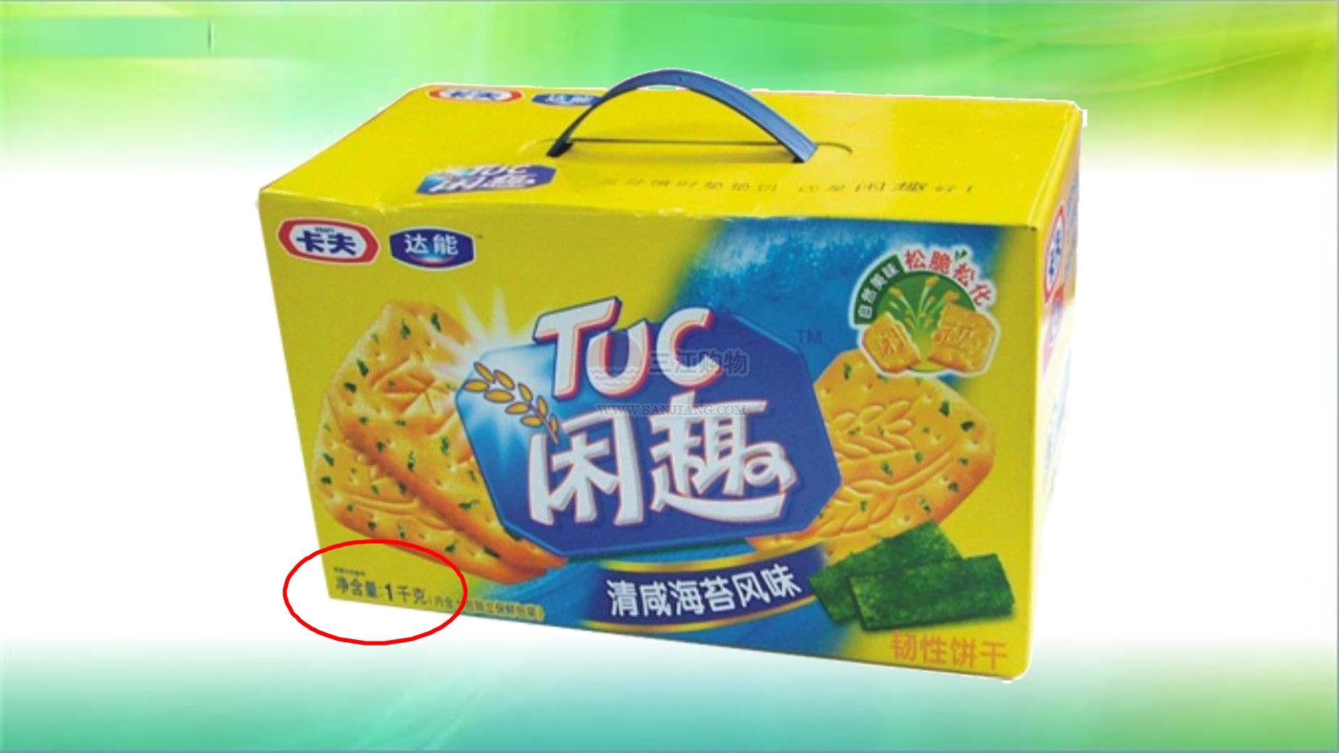 13.jpg