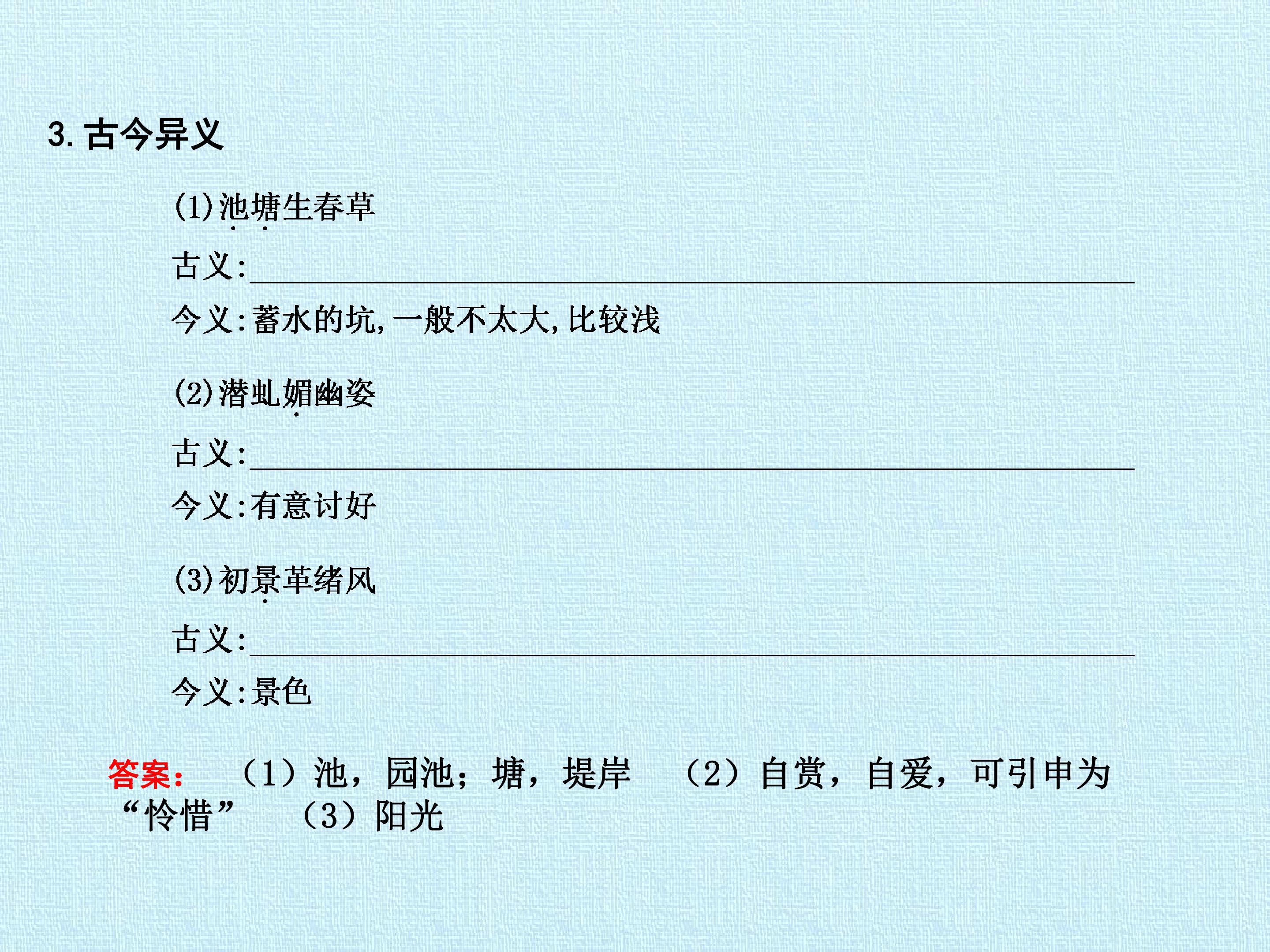 59.jpg