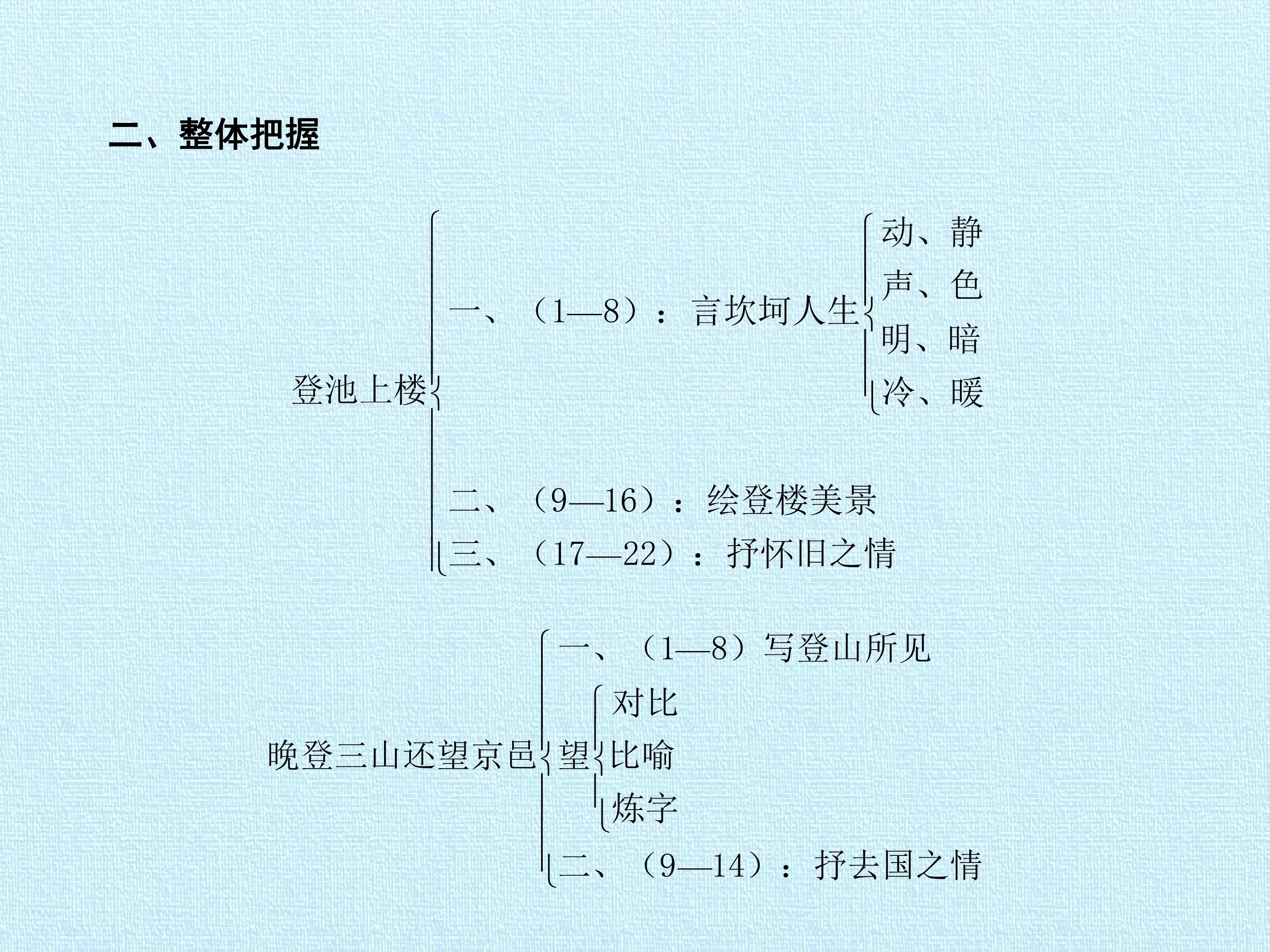 62.jpg