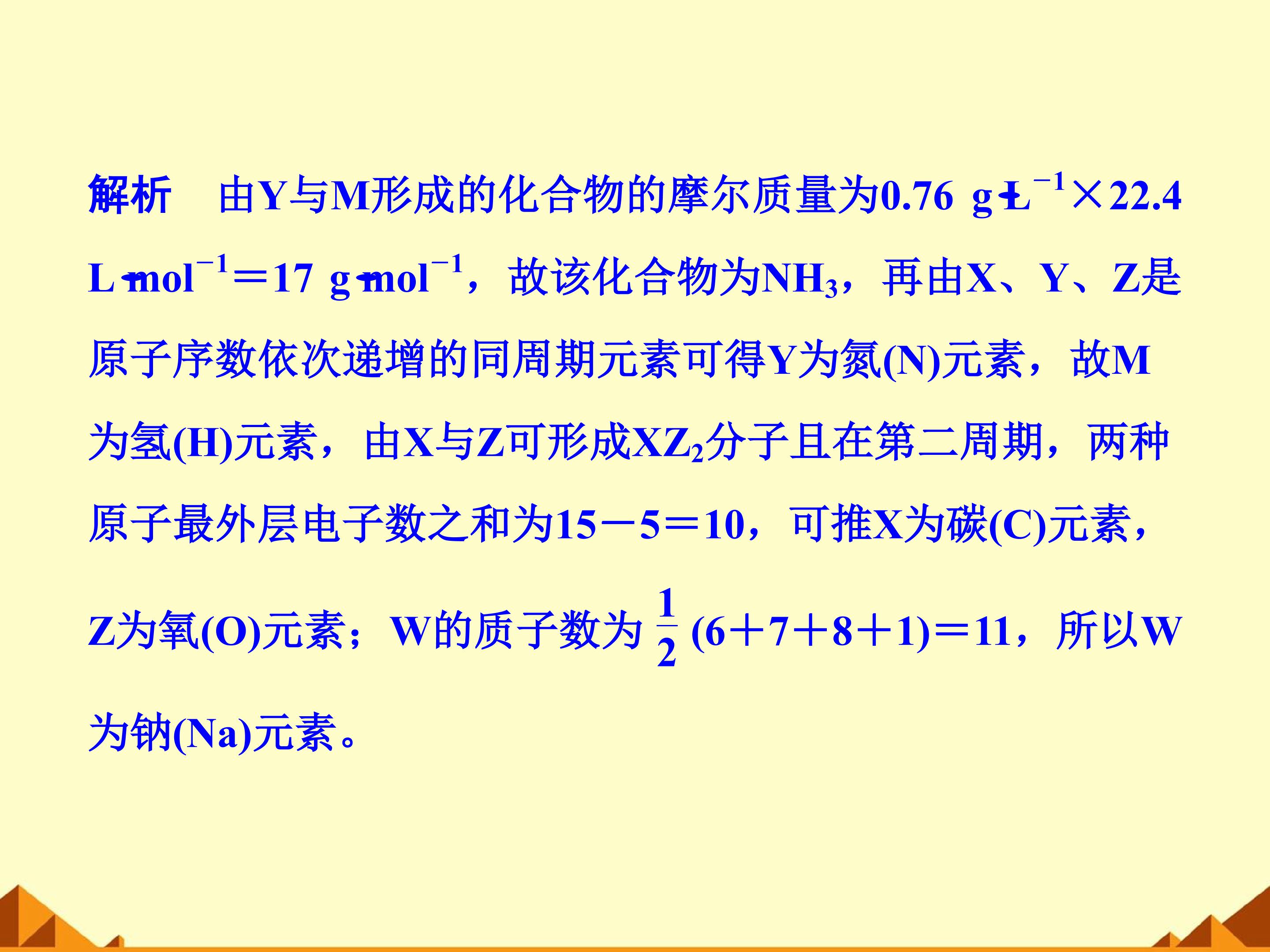 46.jpg