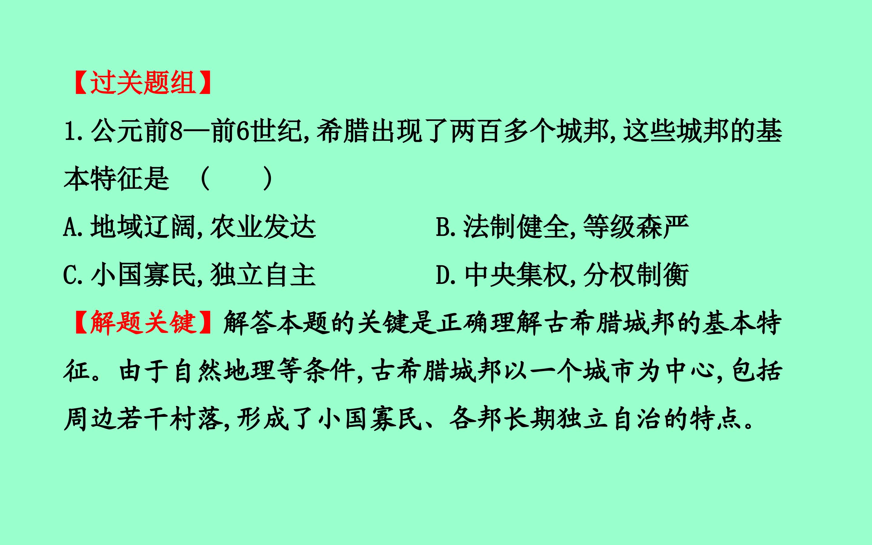 25.jpg