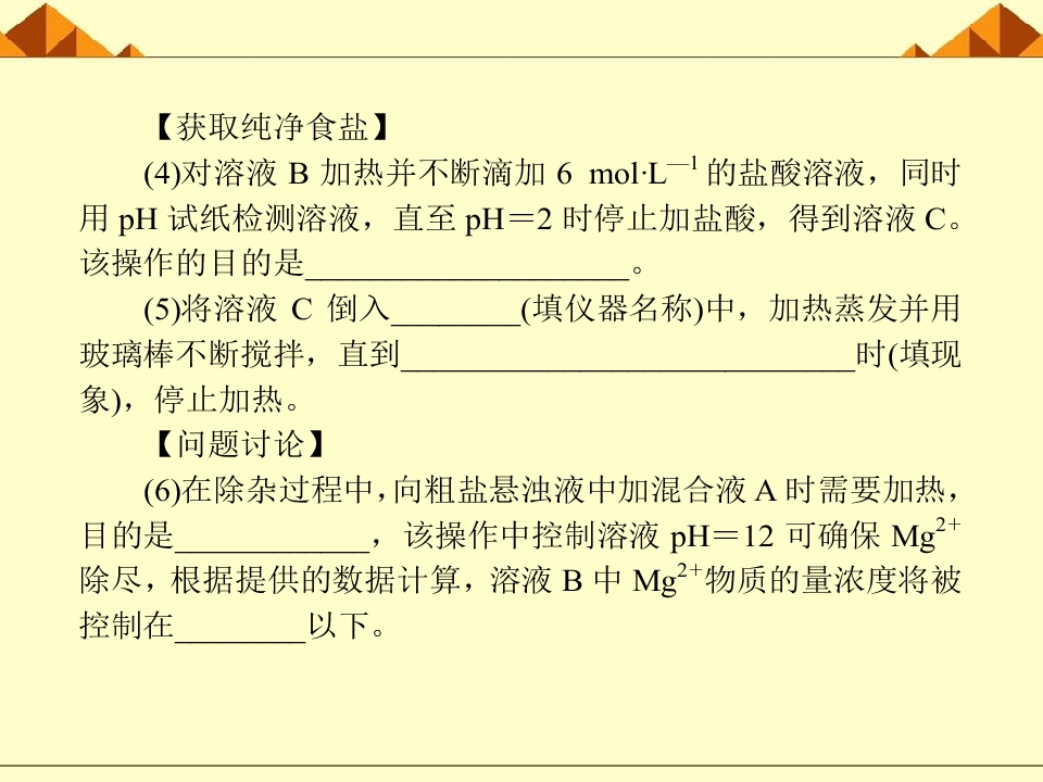 63.jpg