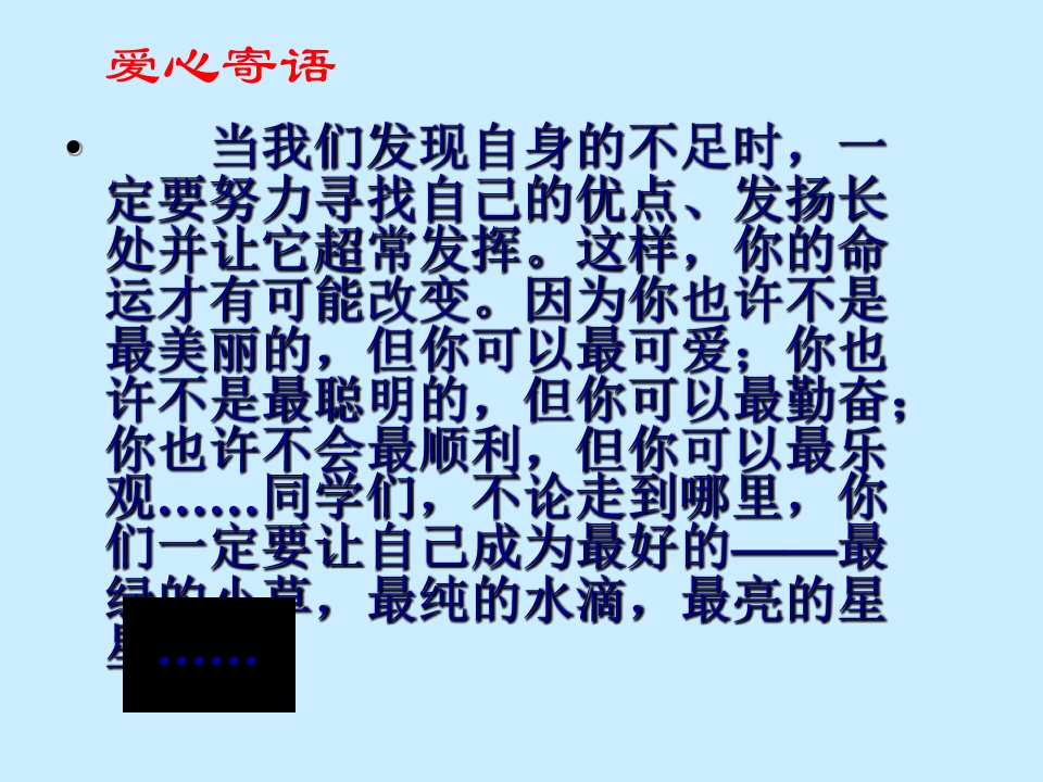 51.jpg
