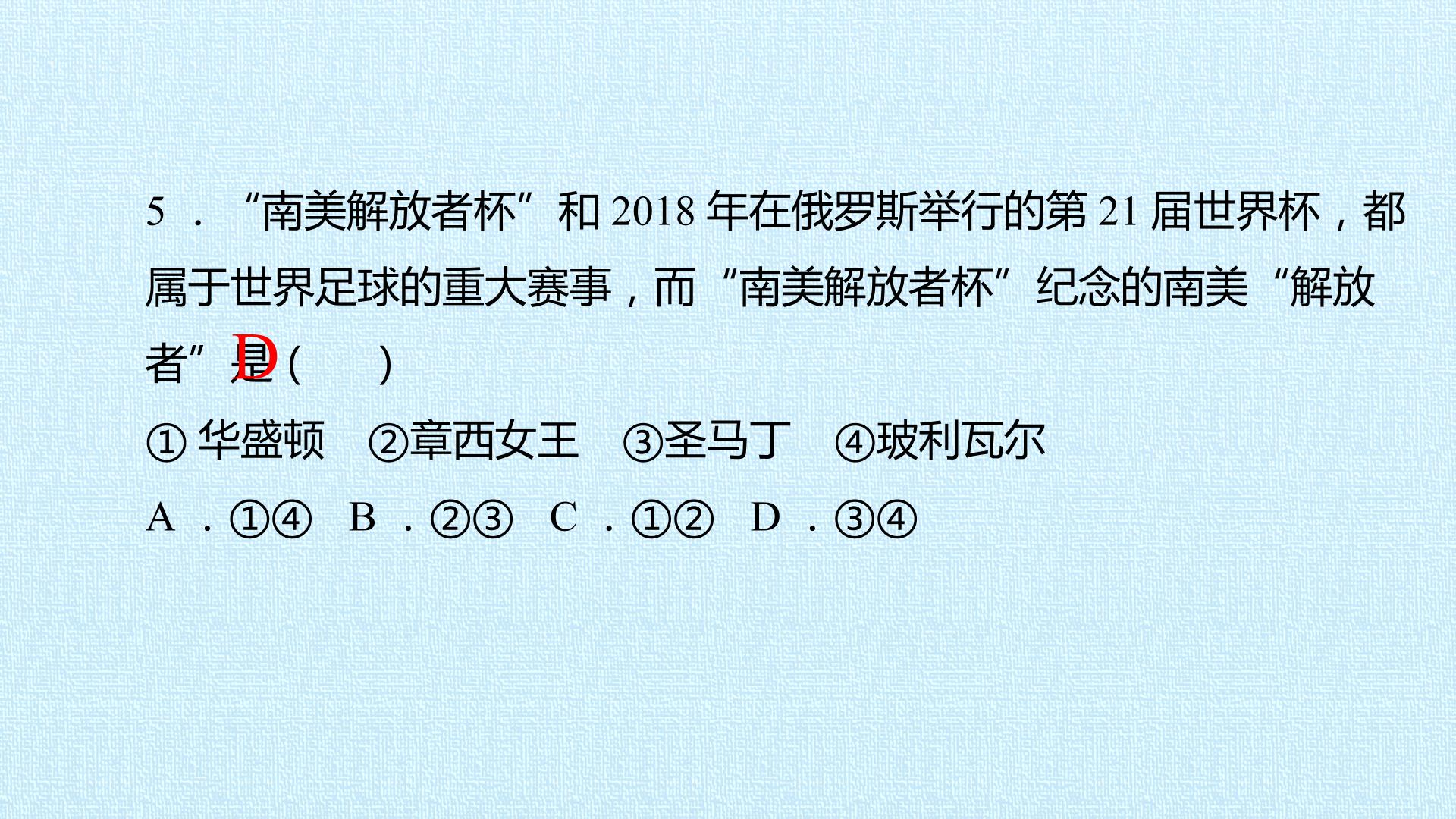 26.jpg