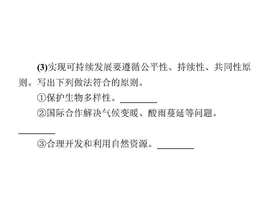 50.jpg