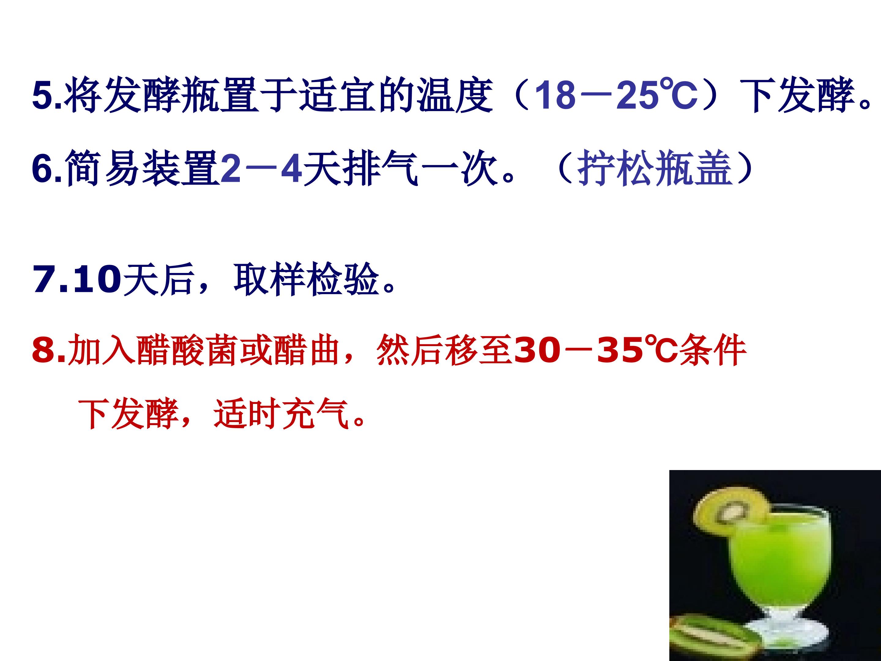 34.jpg