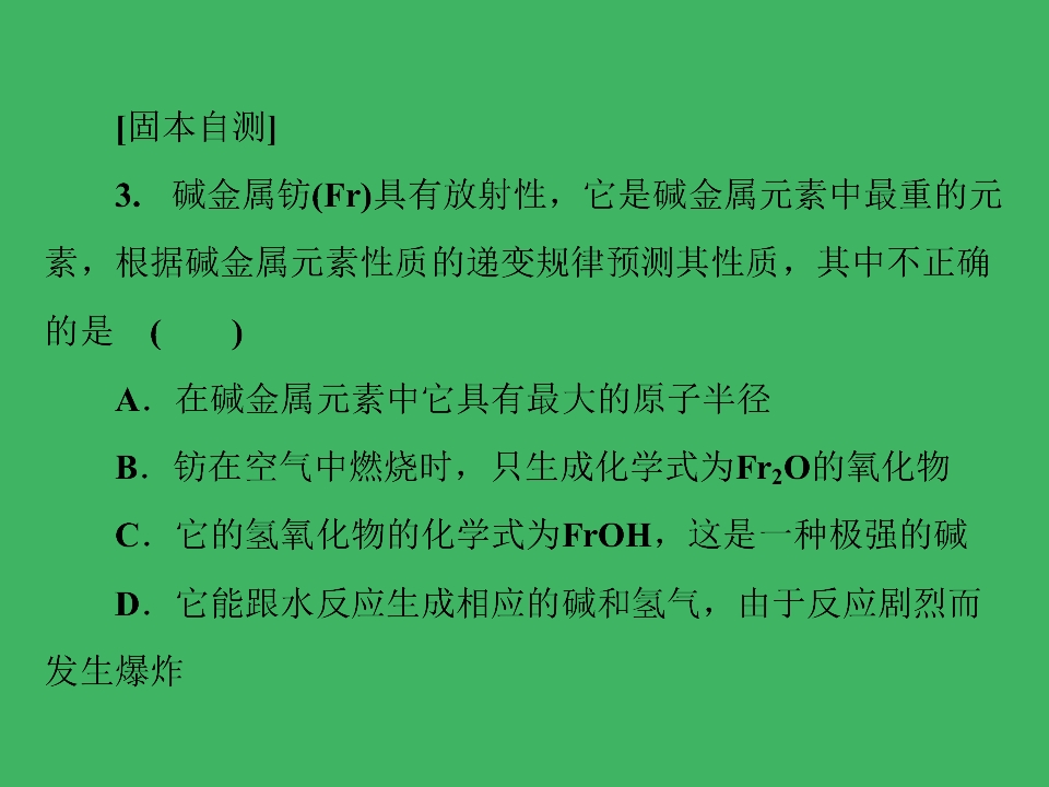 38.jpg