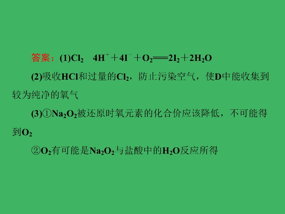 54.jpg