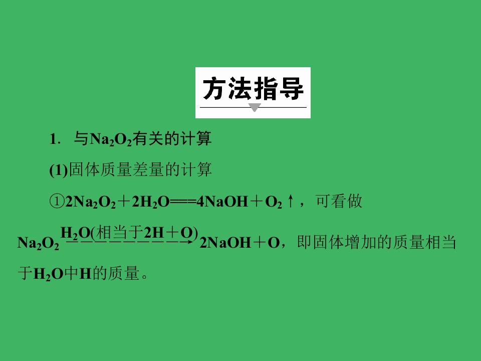81.jpg