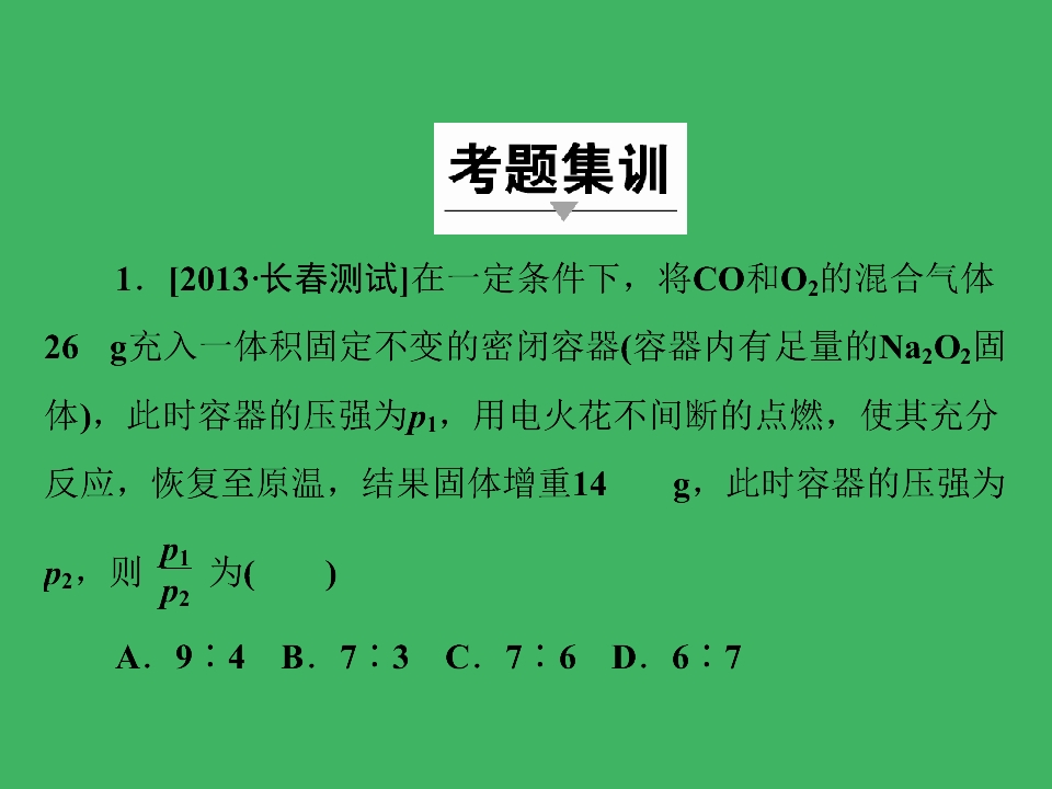 88.jpg