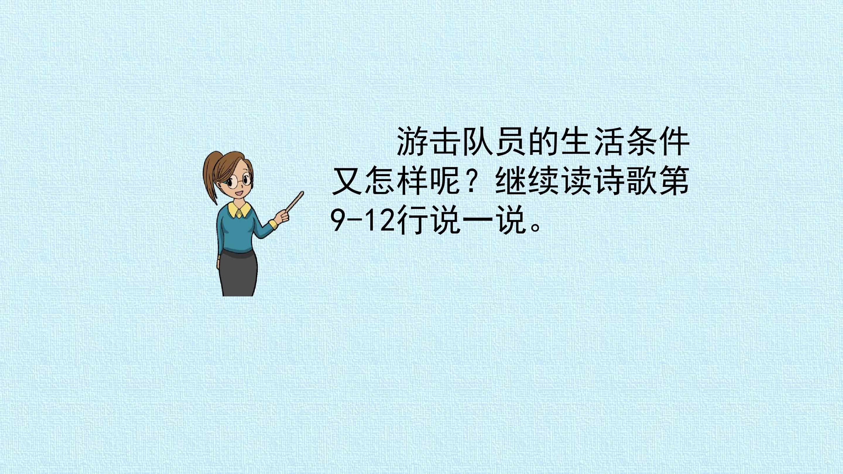 25.jpg