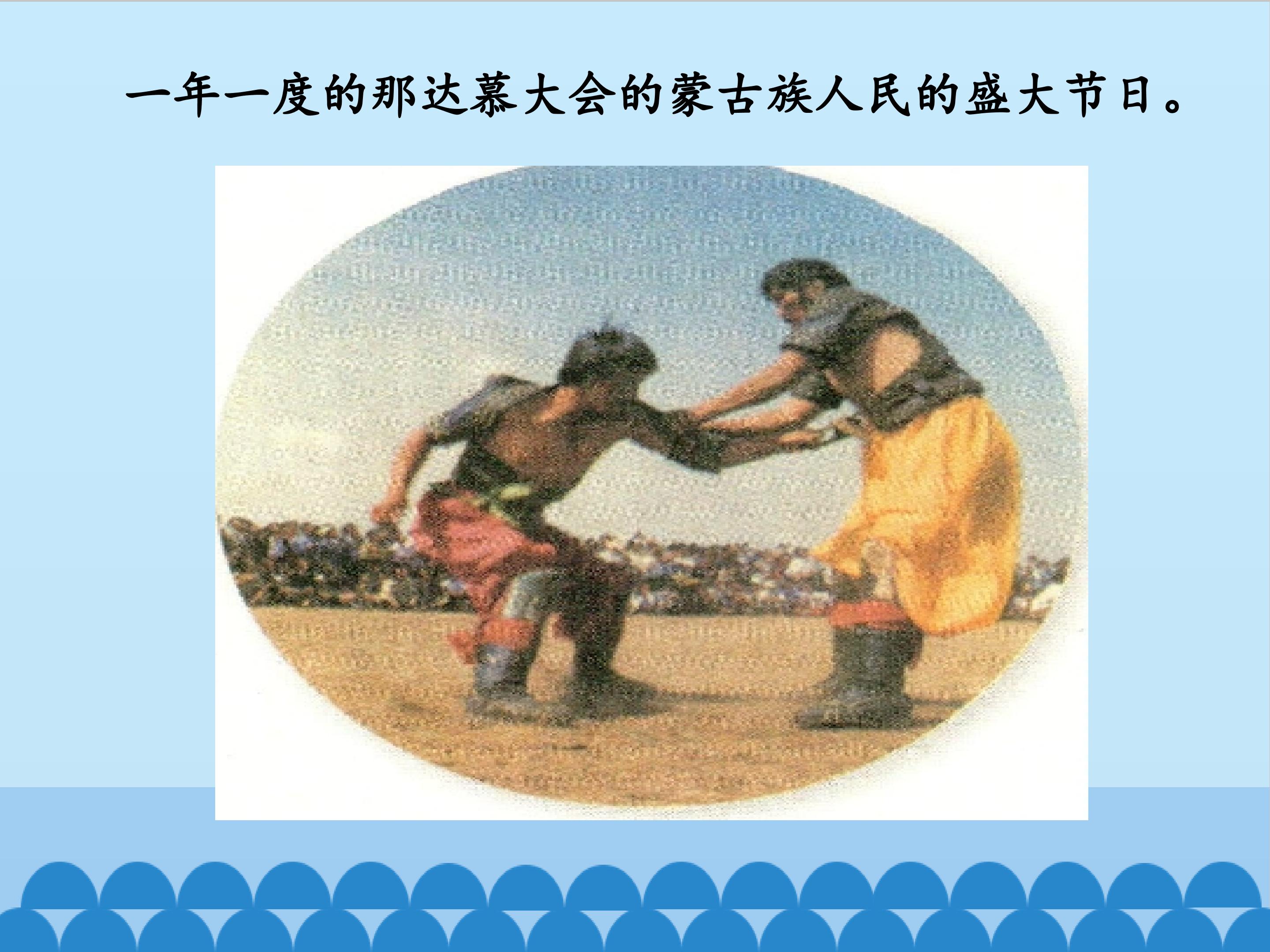 5.jpg