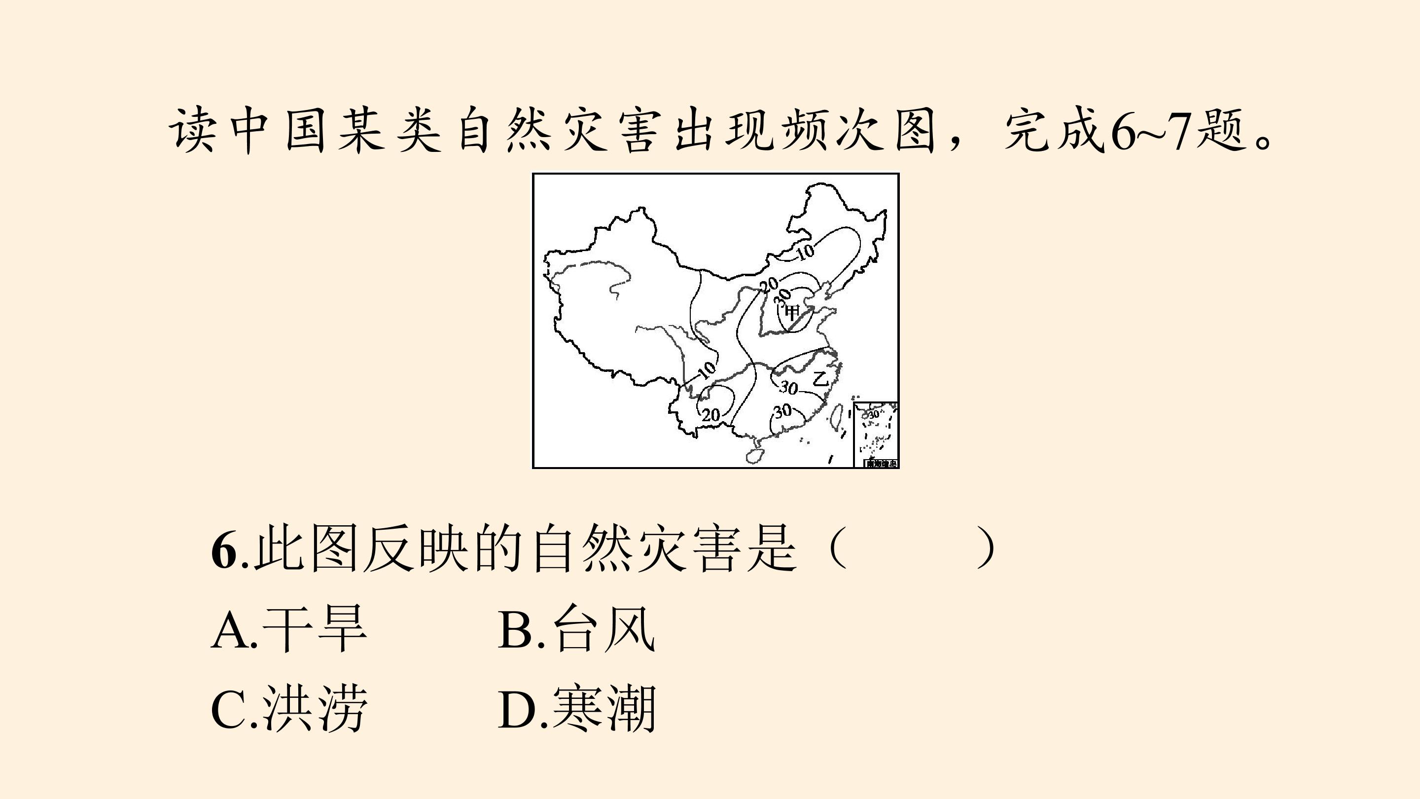 47.jpg