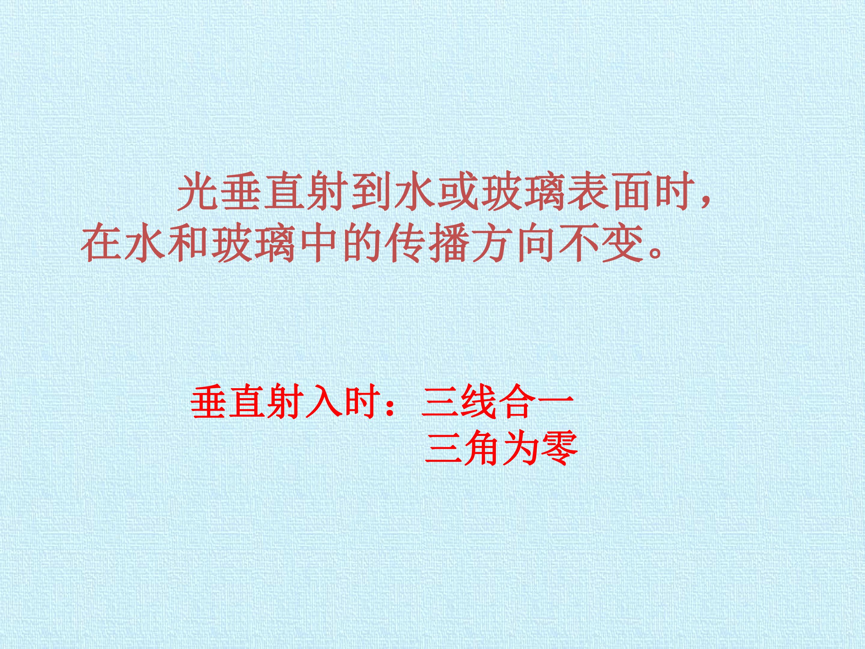 105.jpg