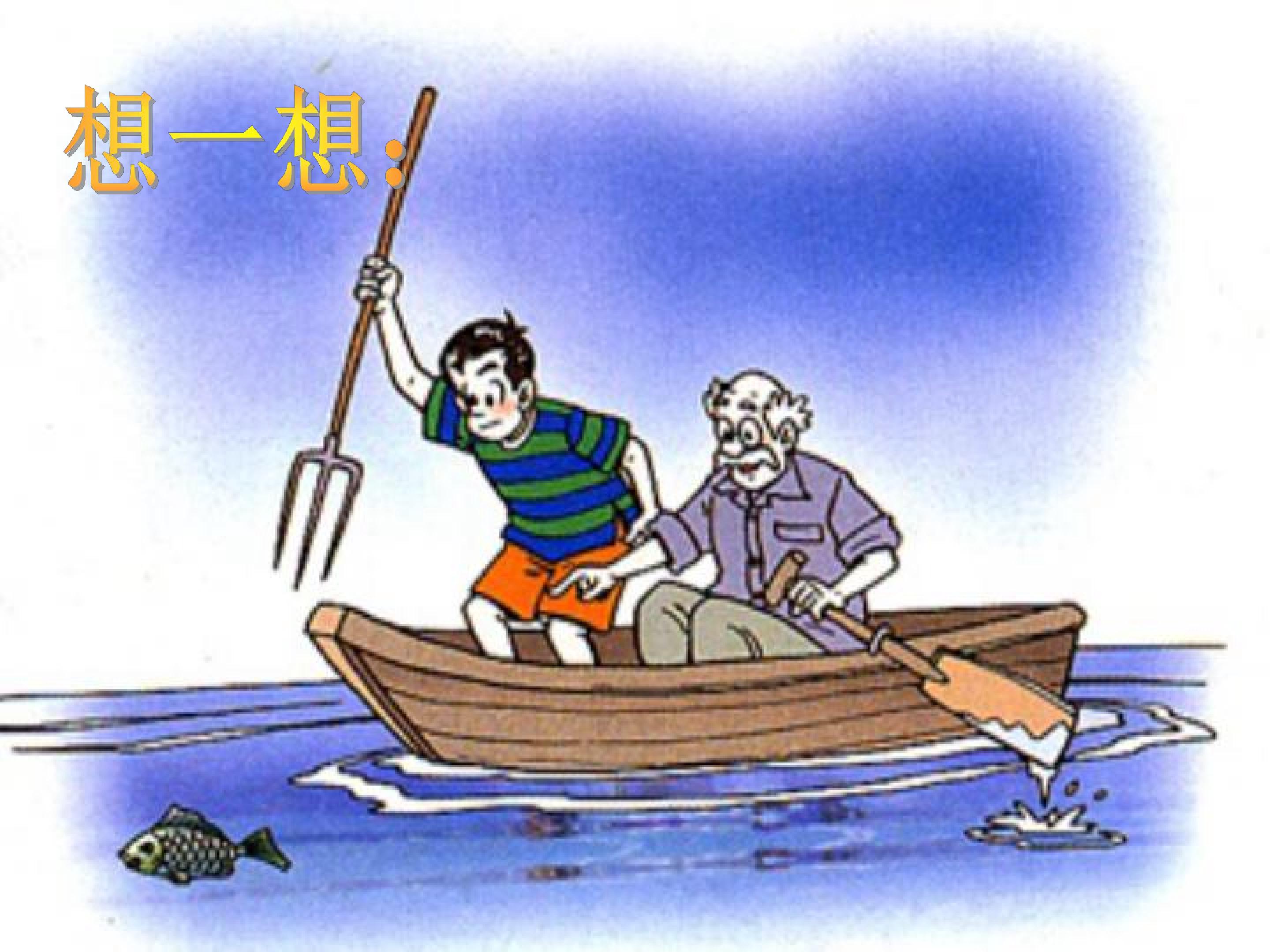 108.jpg